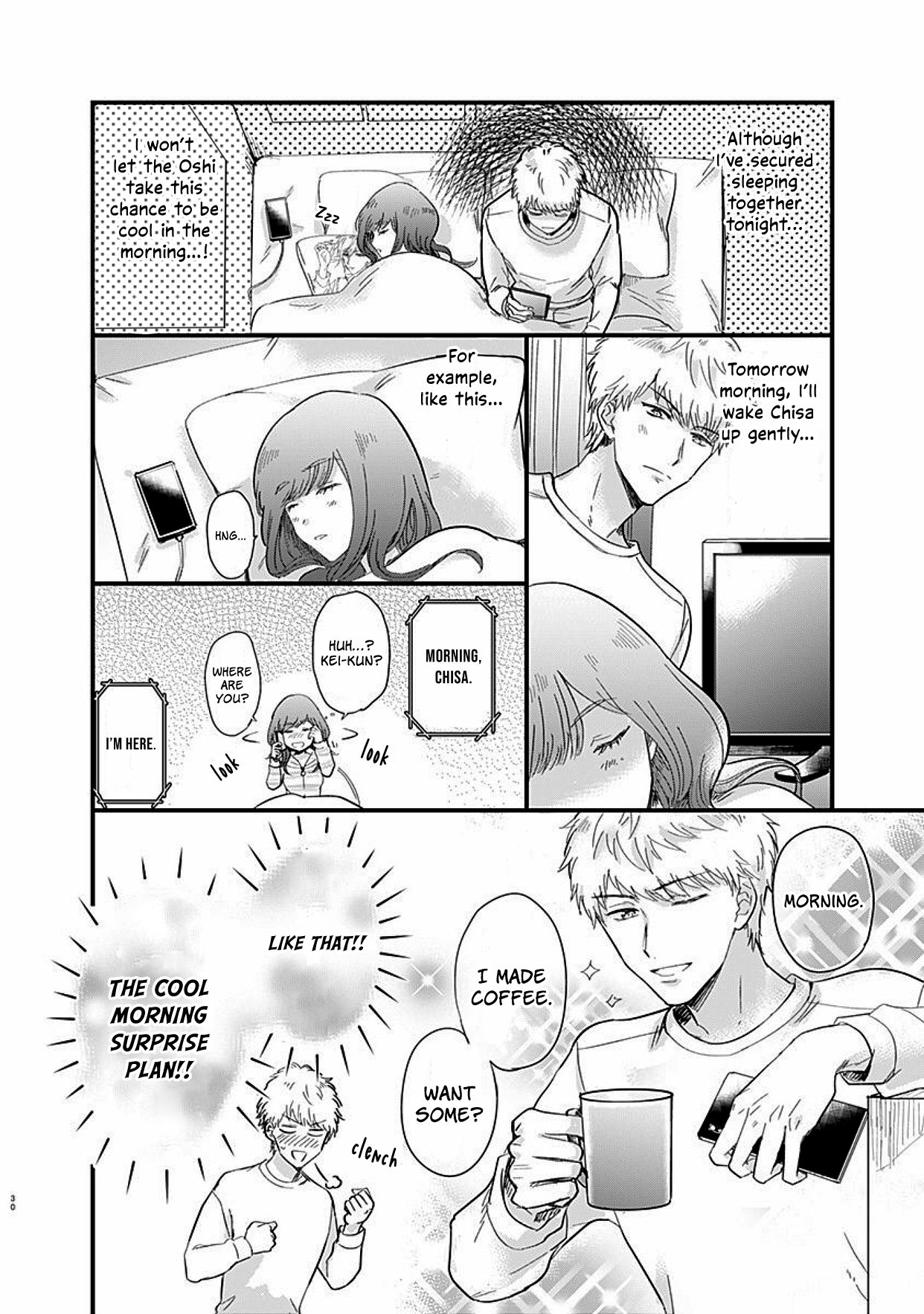 Page 31 of Chapter 1