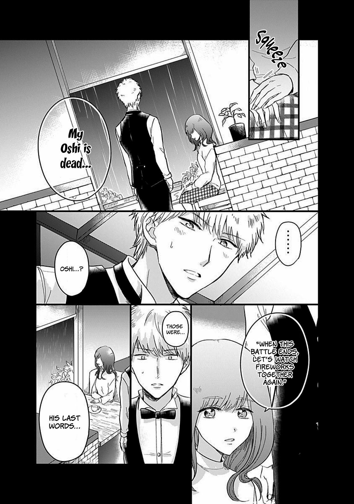 Page 3 of Chapter 2