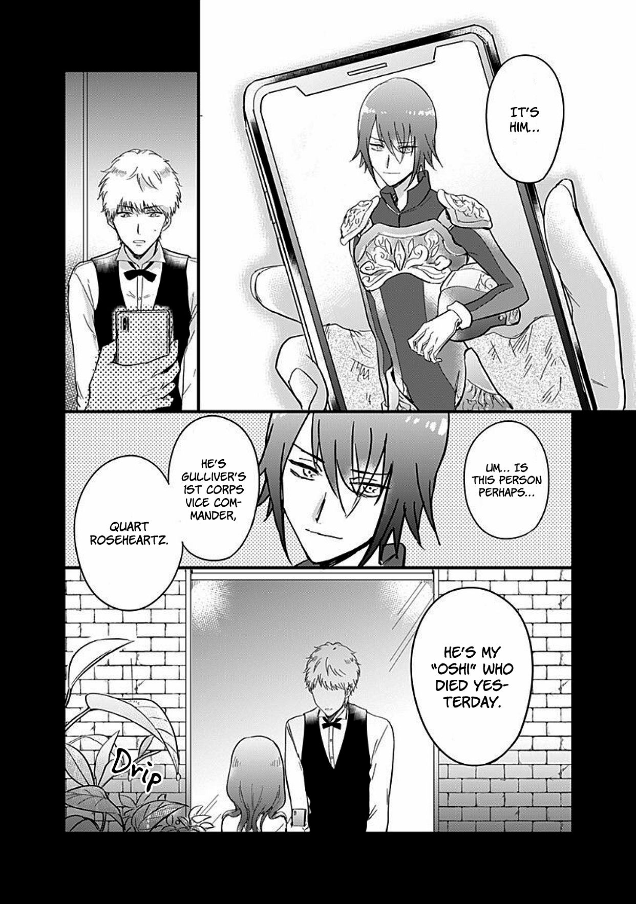 Page 7 of Chapter 2