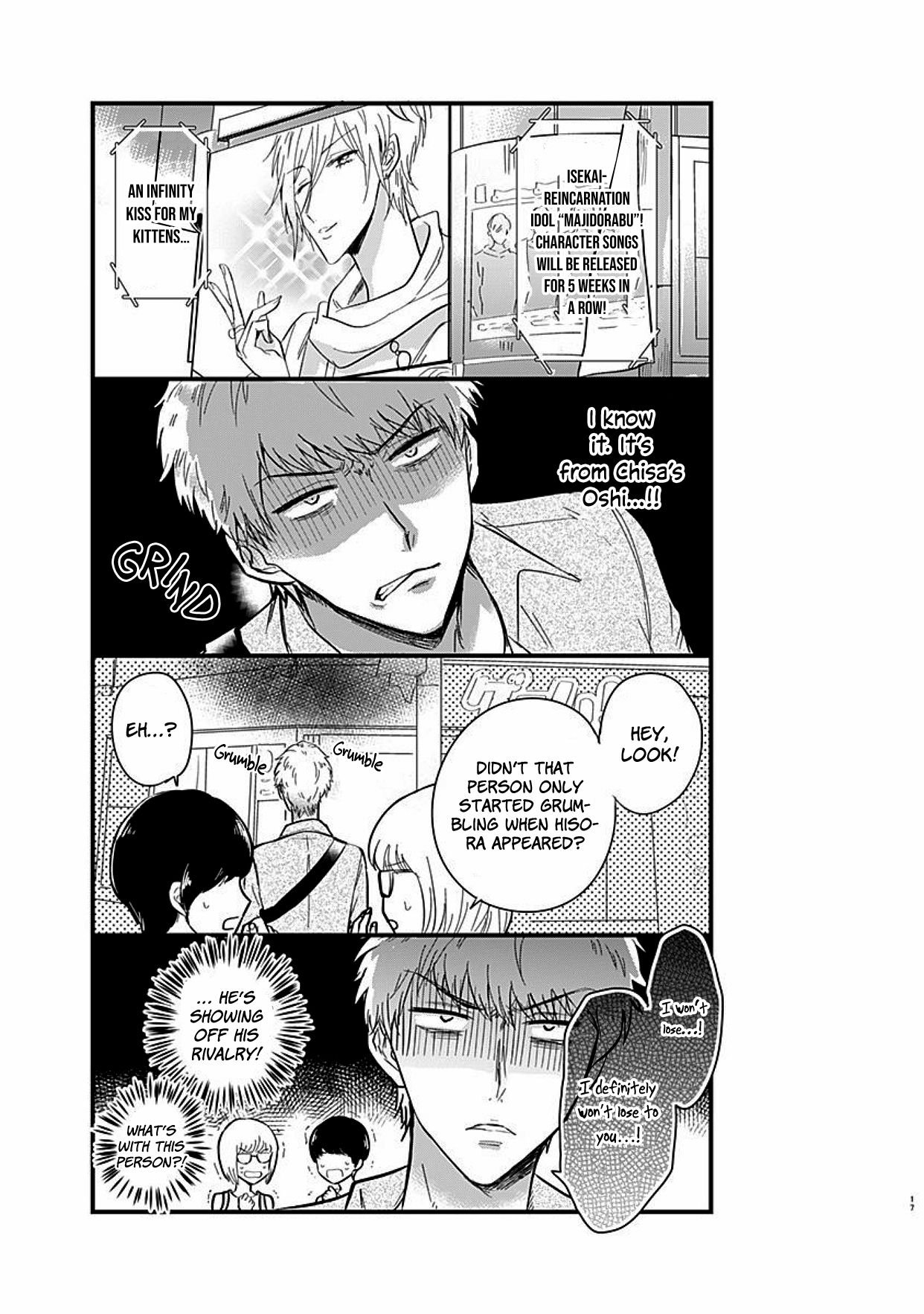 Page 17 of Chapter 2