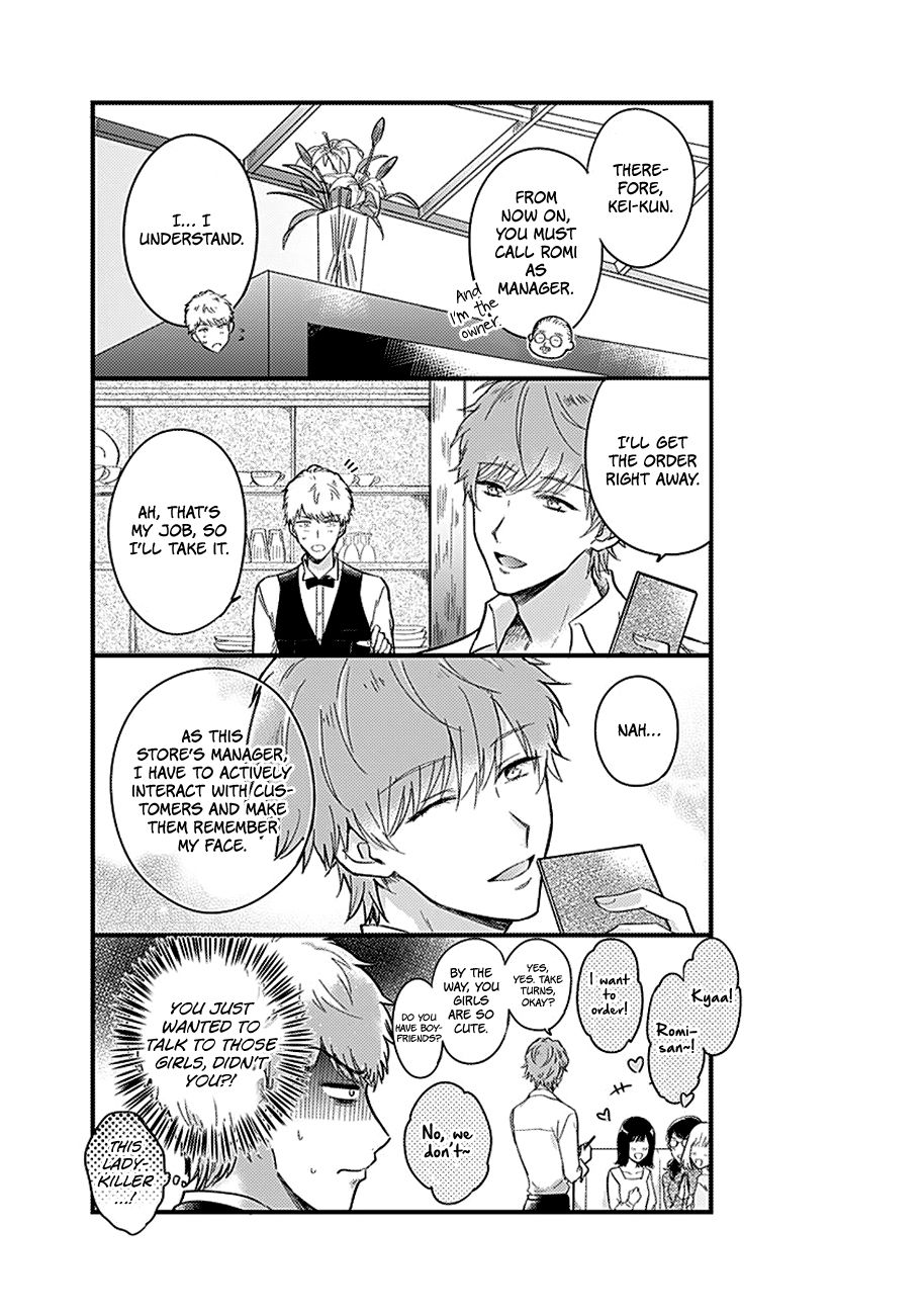 Page 5 of Chapter 3