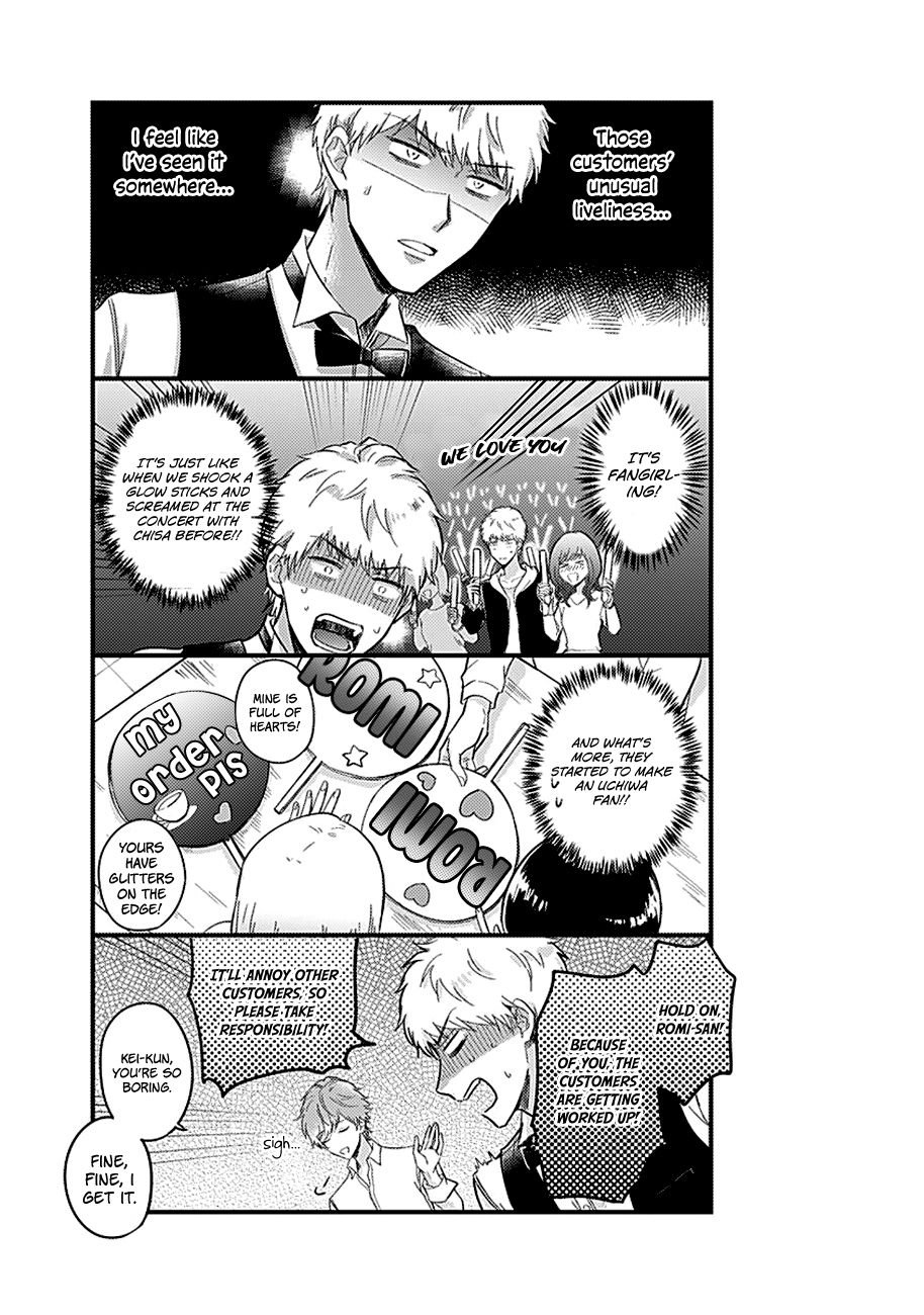 Page 10 of Chapter 3