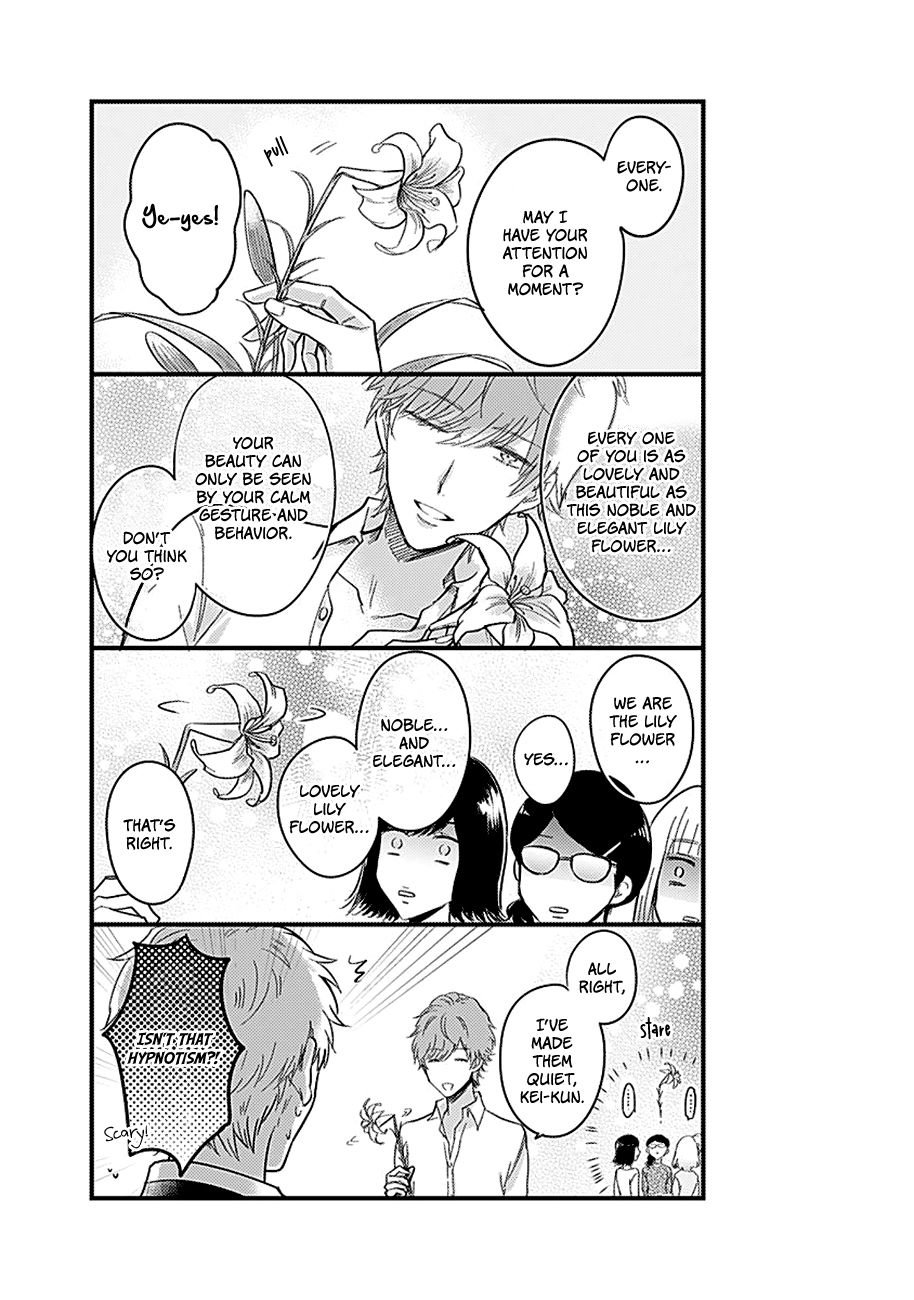 Page 11 of Chapter 3
