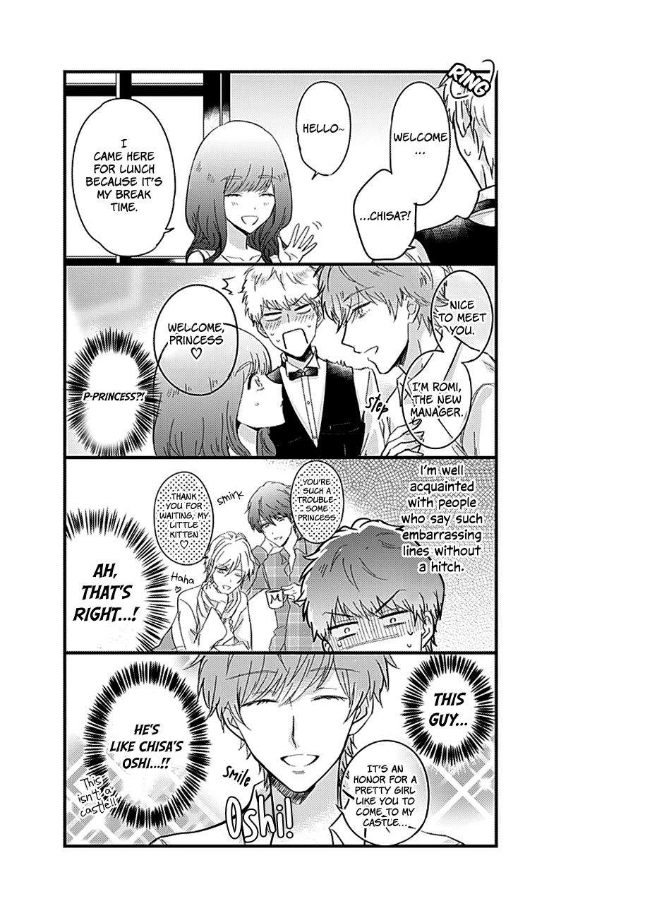 Page 14 of Chapter 3