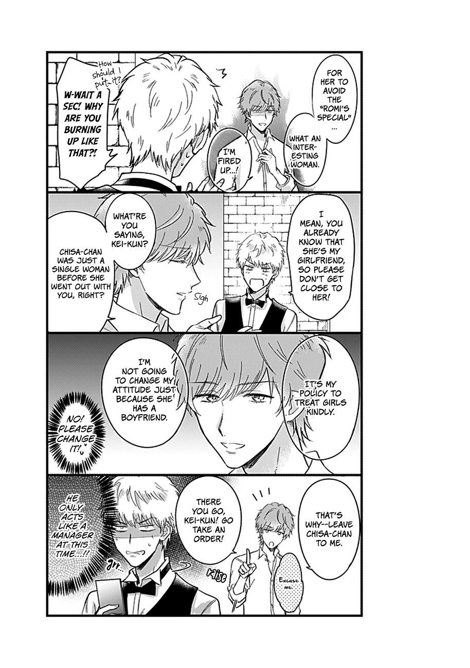 Page 18 of Chapter 3