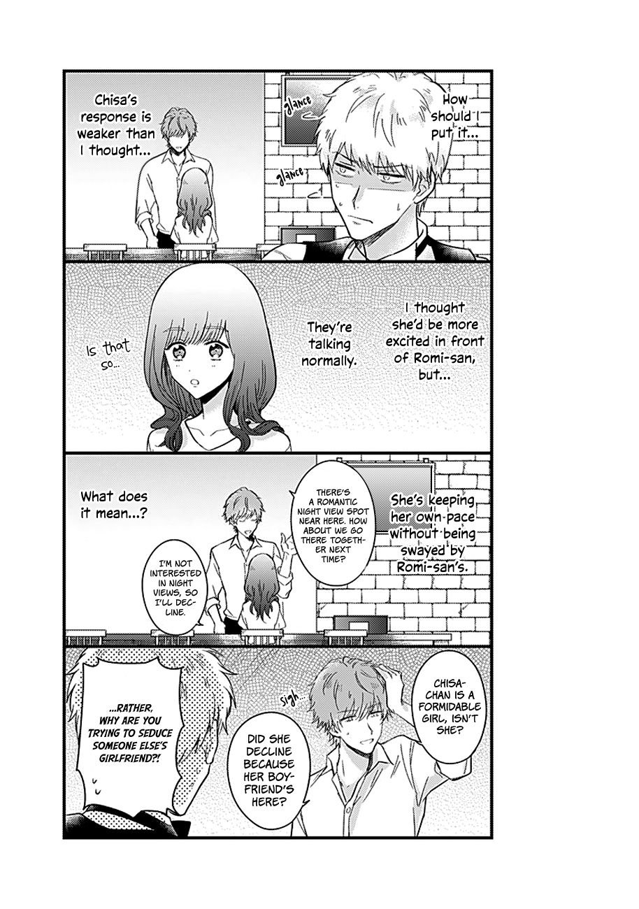 Page 19 of Chapter 3