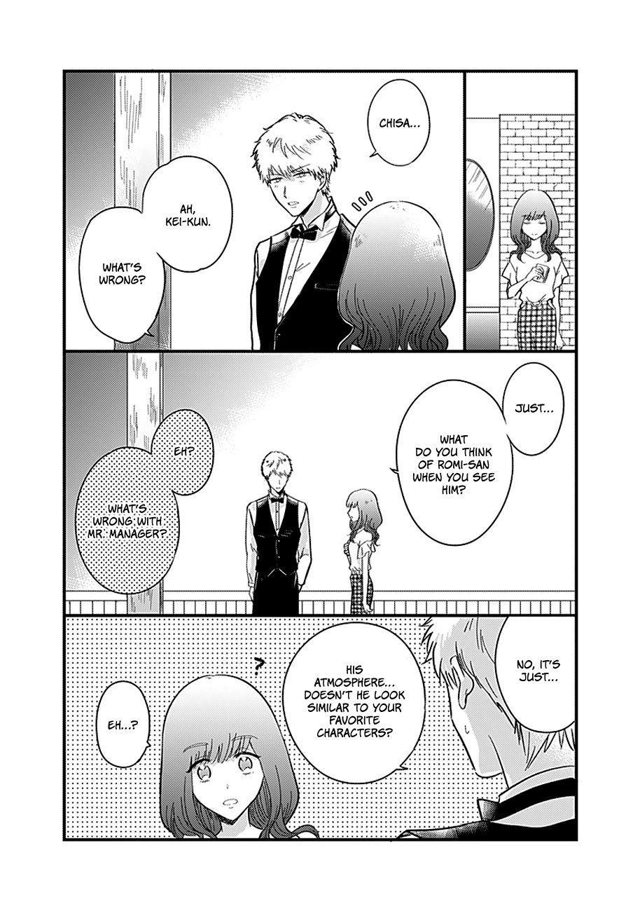 Page 20 of Chapter 3
