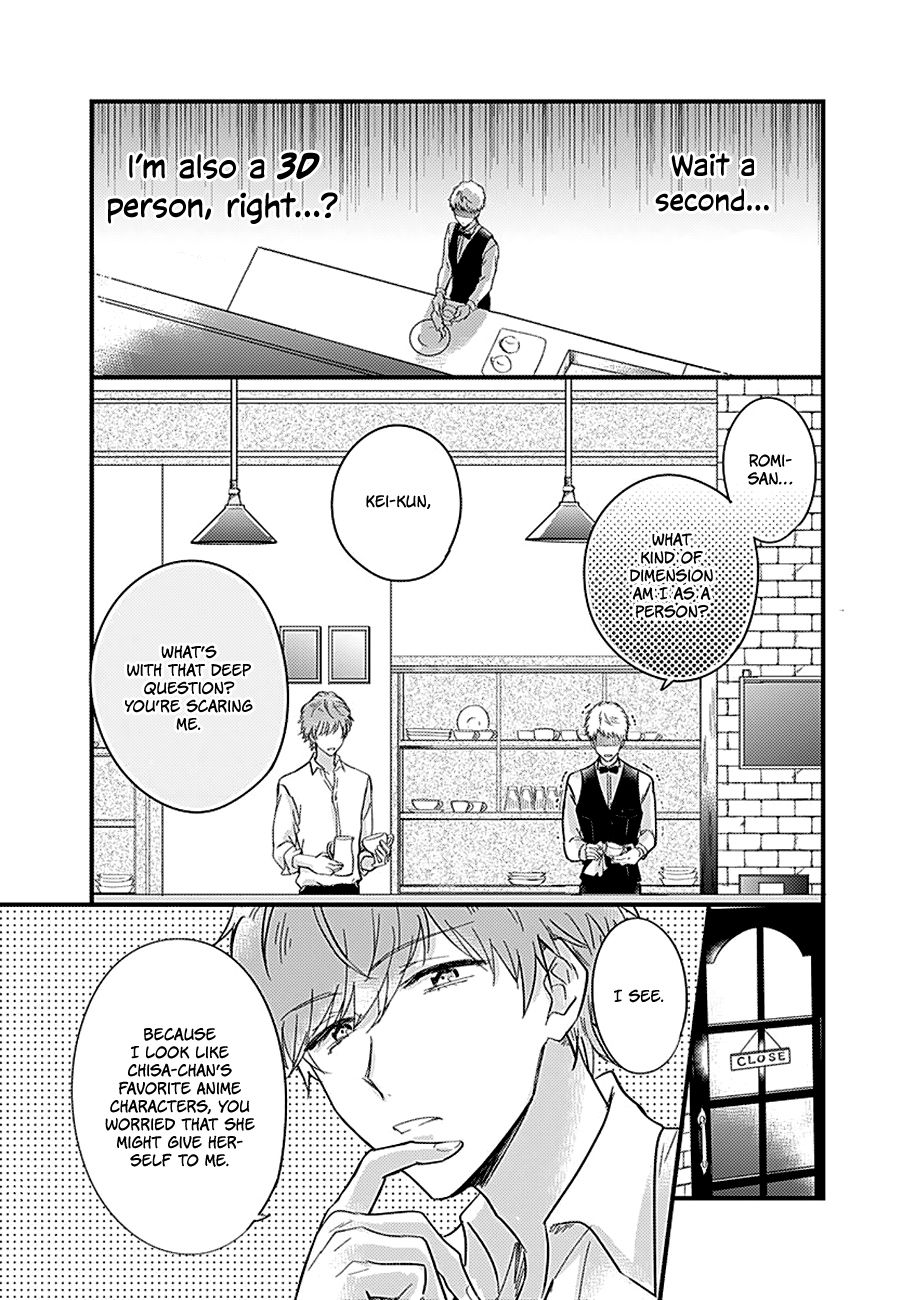 Page 23 of Chapter 3