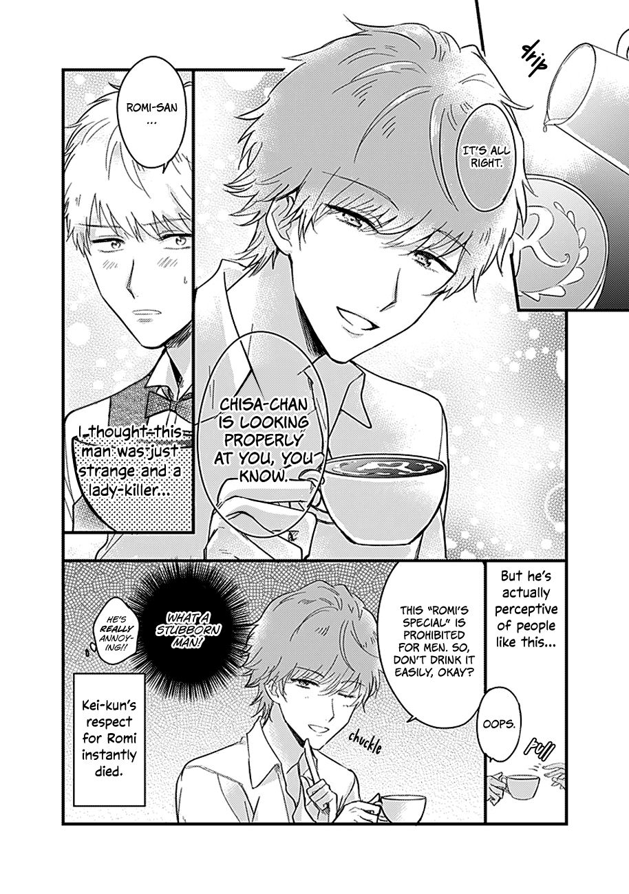 Page 25 of Chapter 3