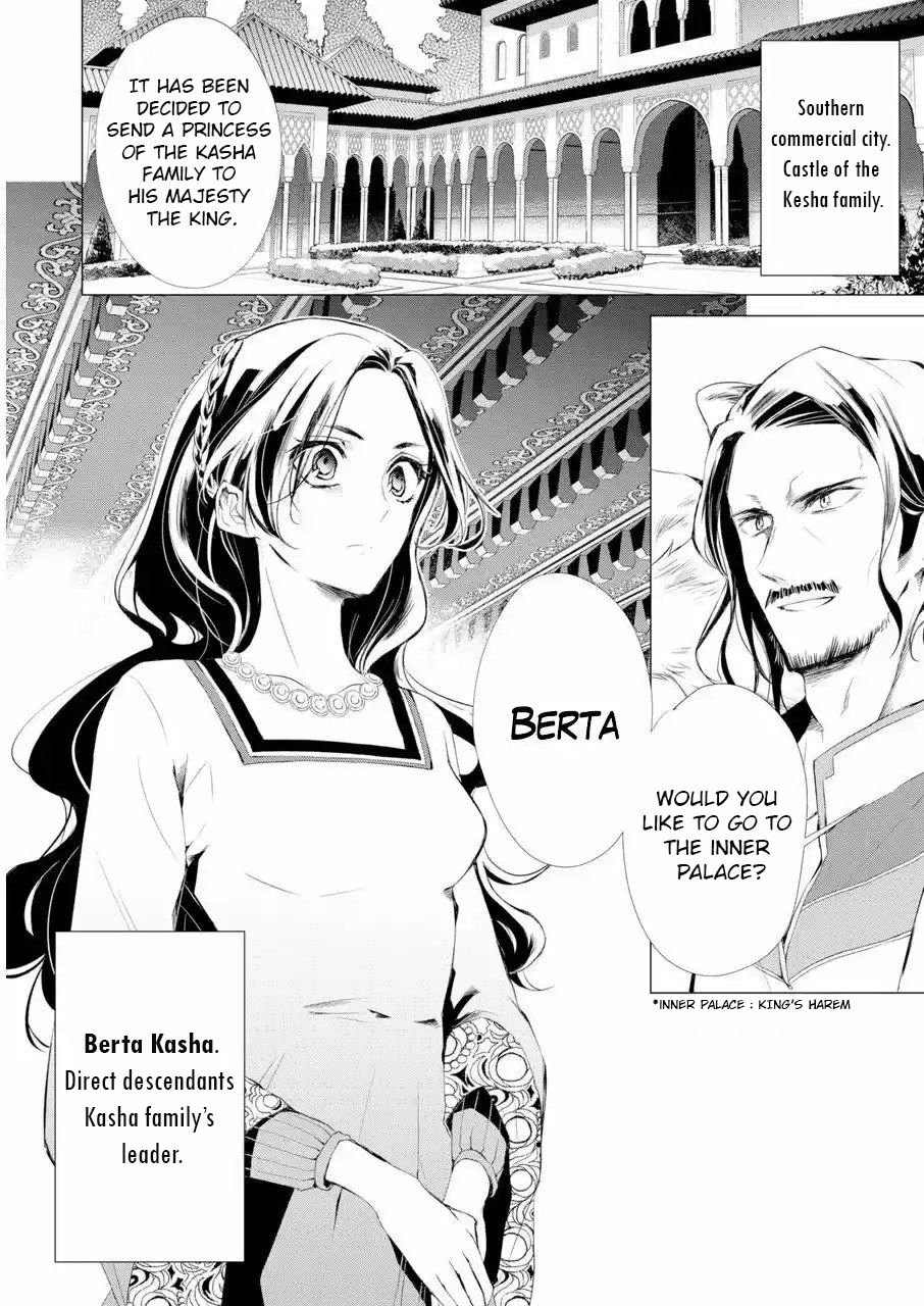Page 3 of Chapter 1