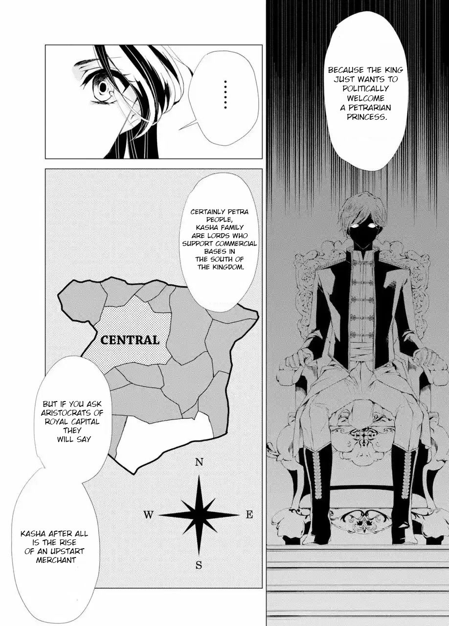 Page 5 of Chapter 1