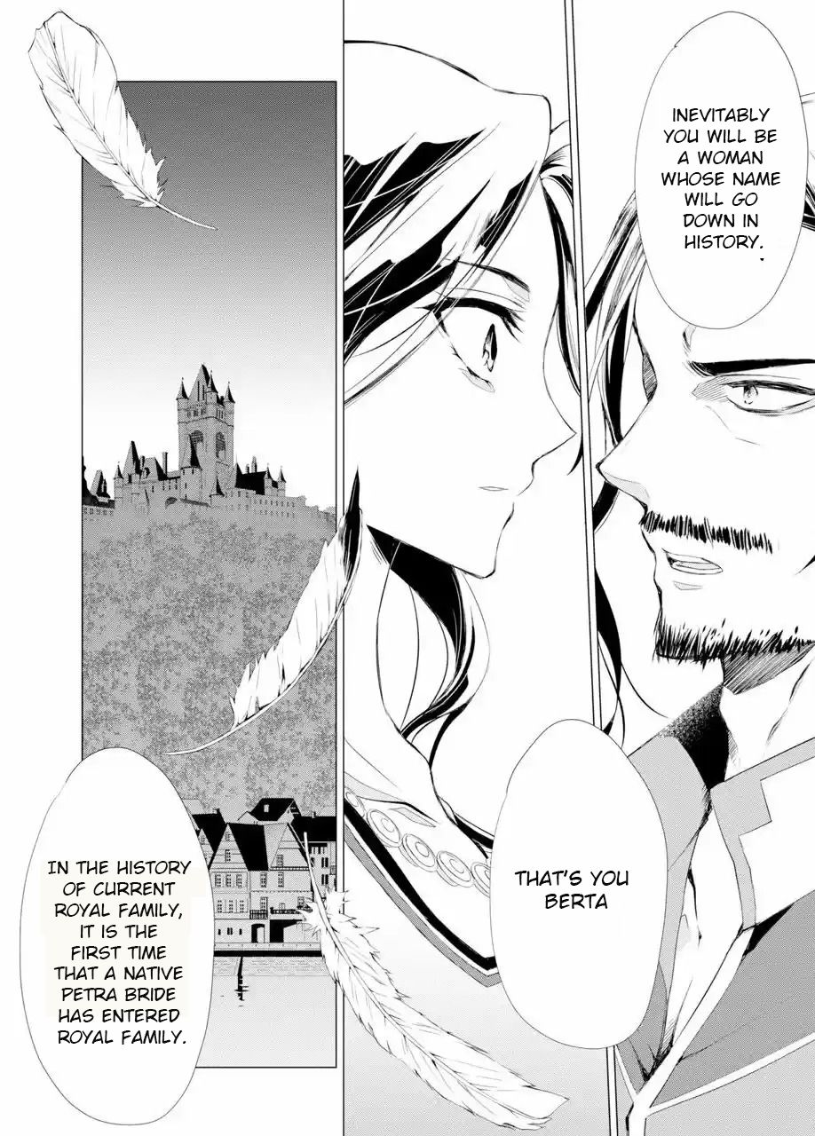 Page 7 of Chapter 1