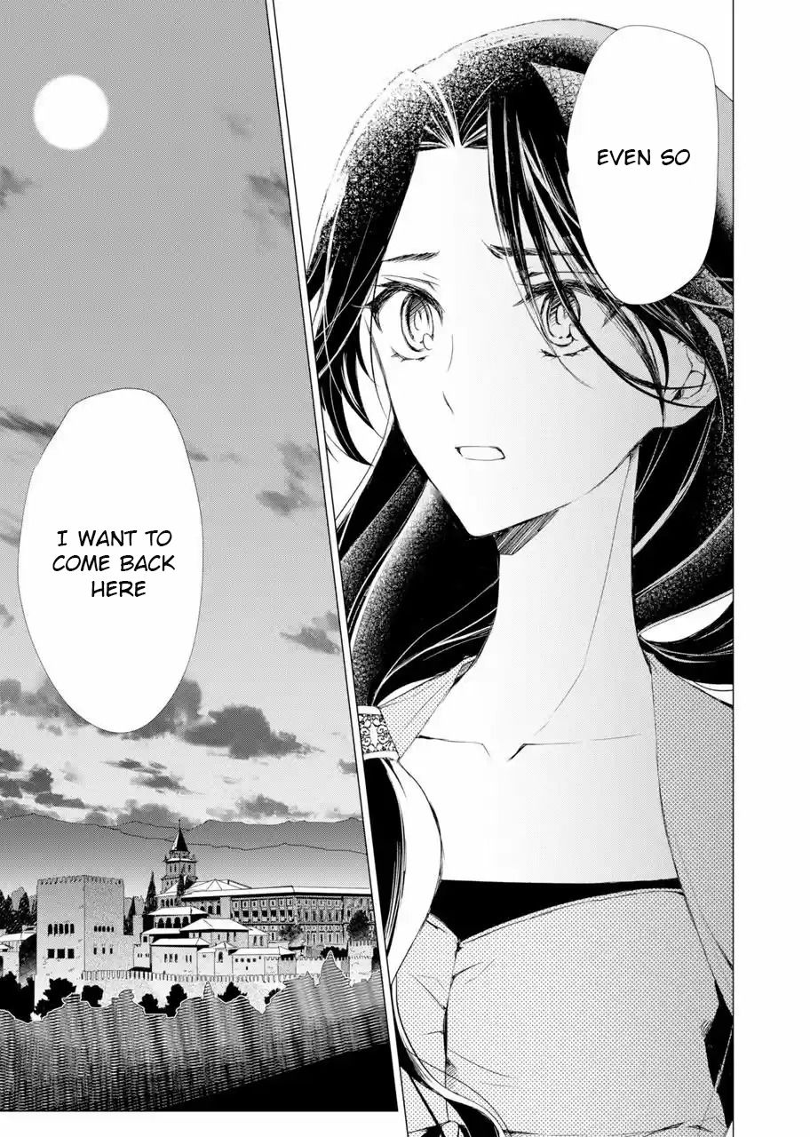 Page 14 of Chapter 1