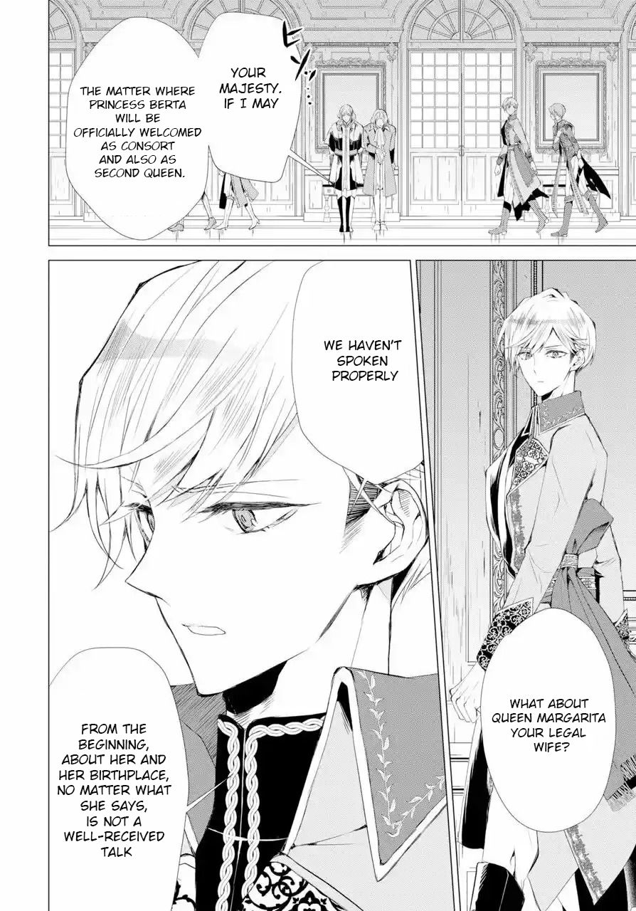Page 15 of Chapter 1
