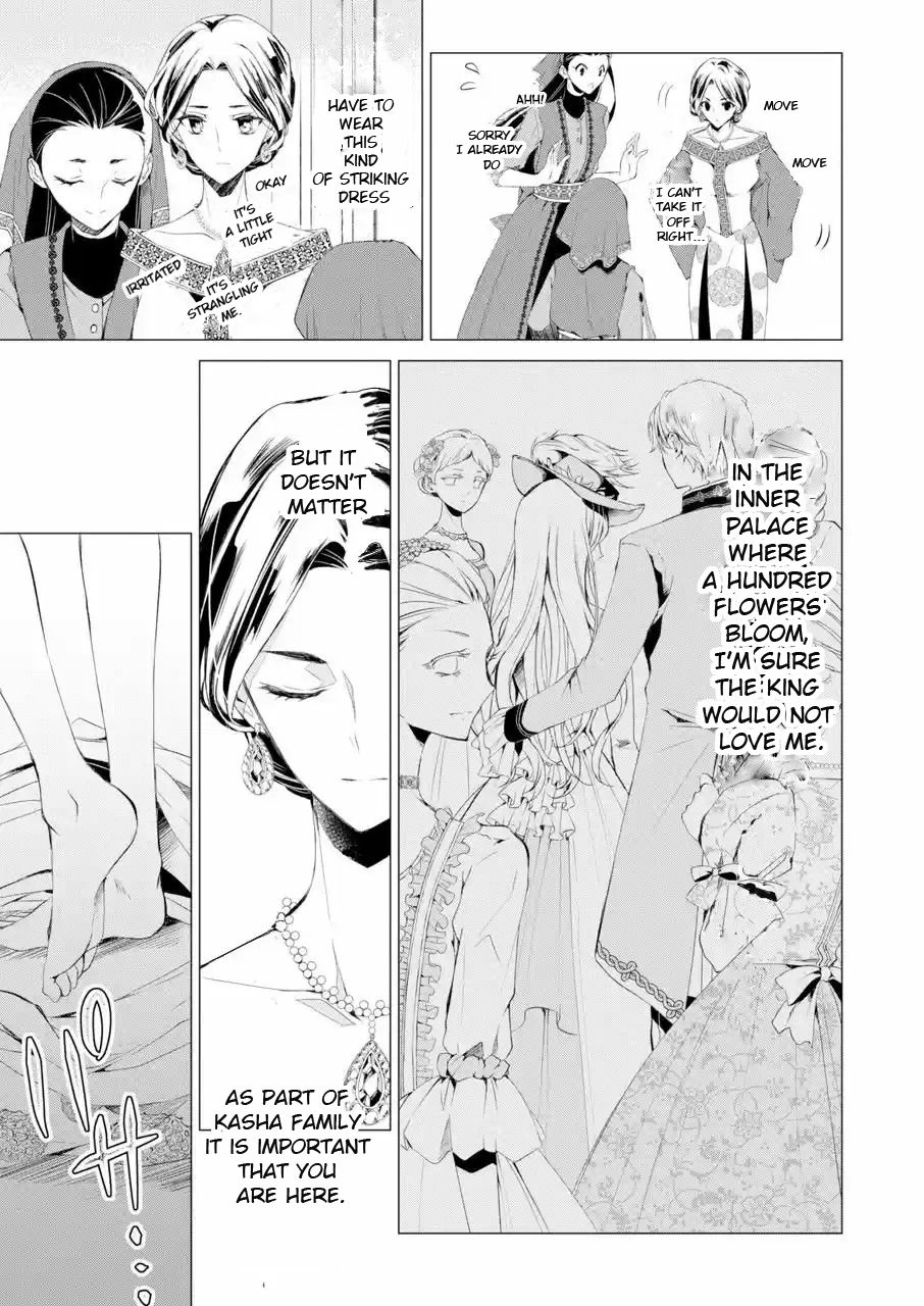 Page 27 of Chapter 1