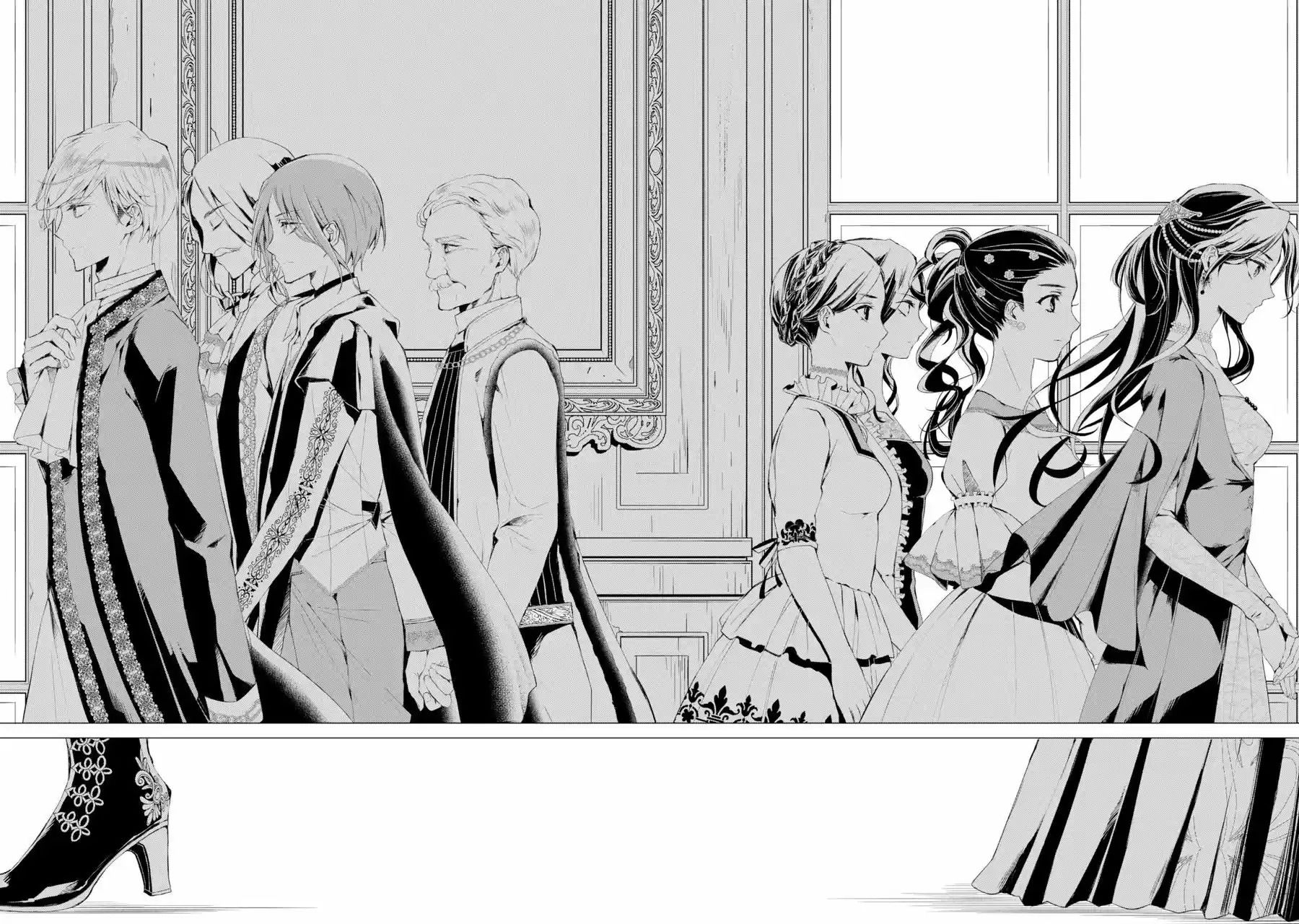 Page 30 of Chapter 1