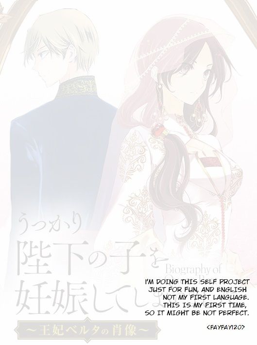 Page 32 of Chapter 1