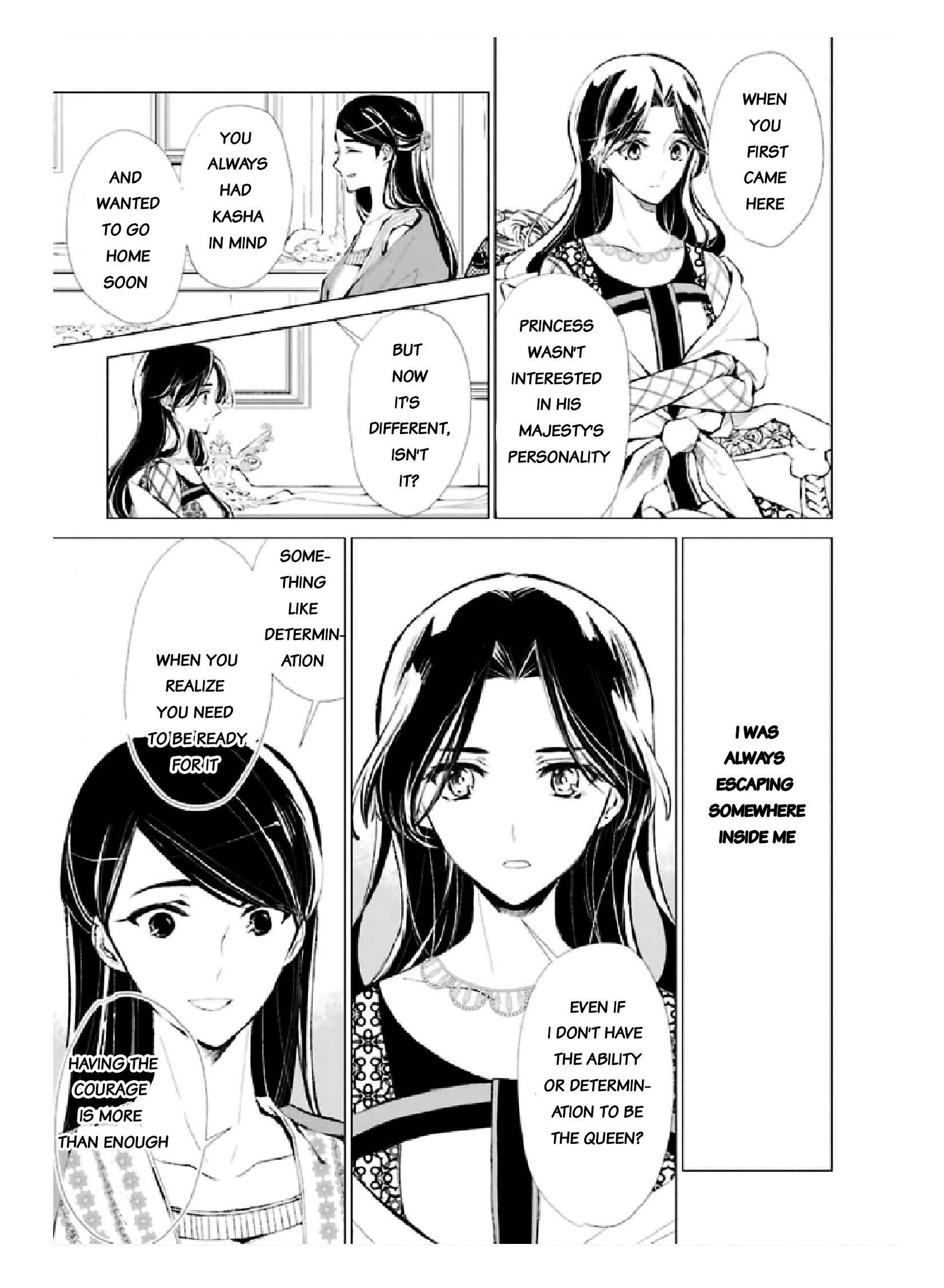 Page 7 of Chapter 12