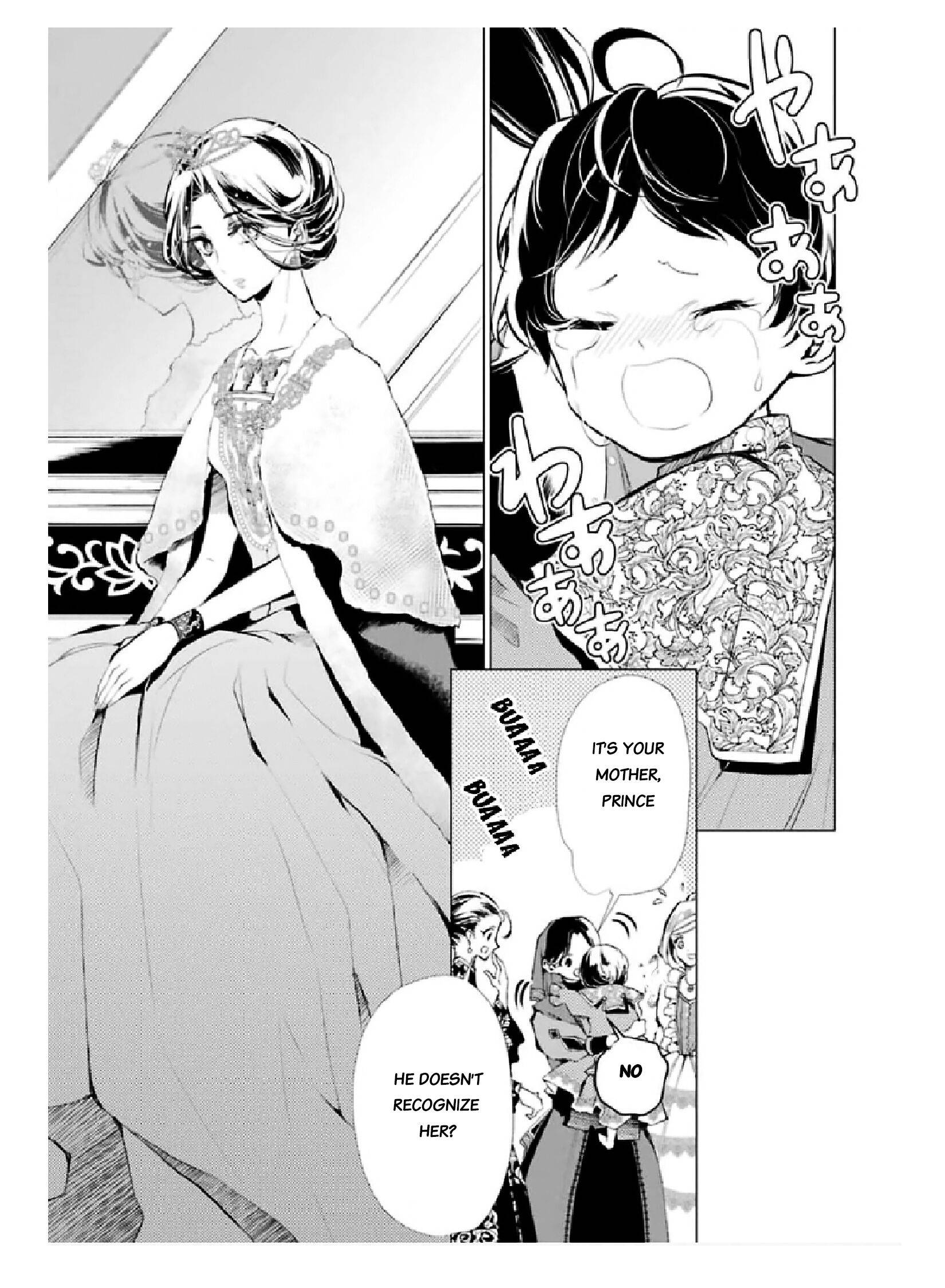 Page 21 of Chapter 12