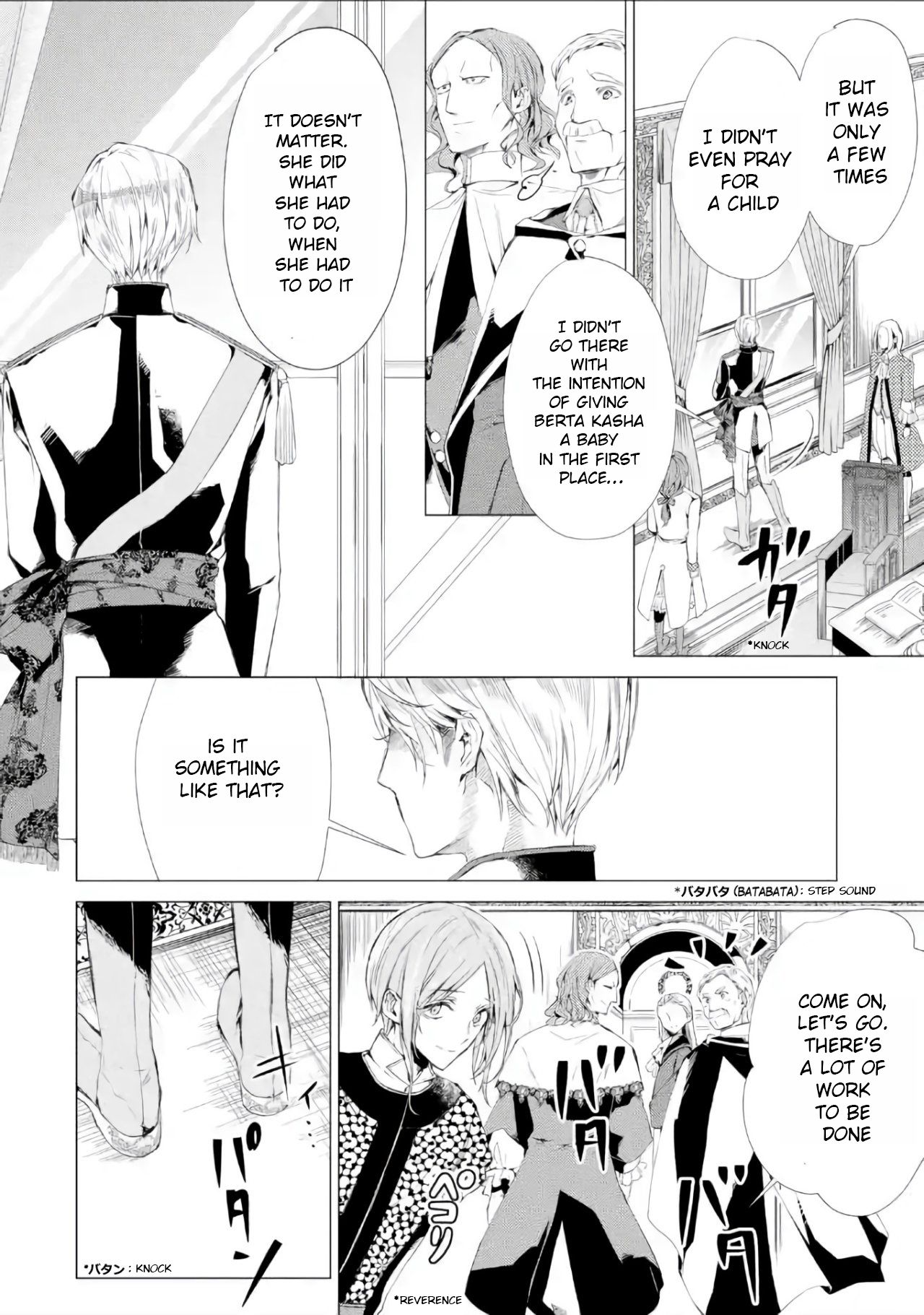 Page 15 of Chapter 2