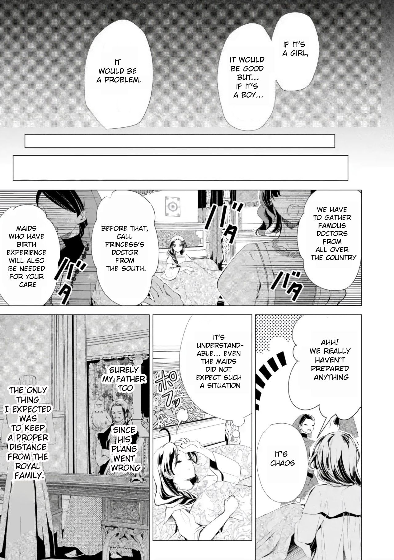 Page 18 of Chapter 2
