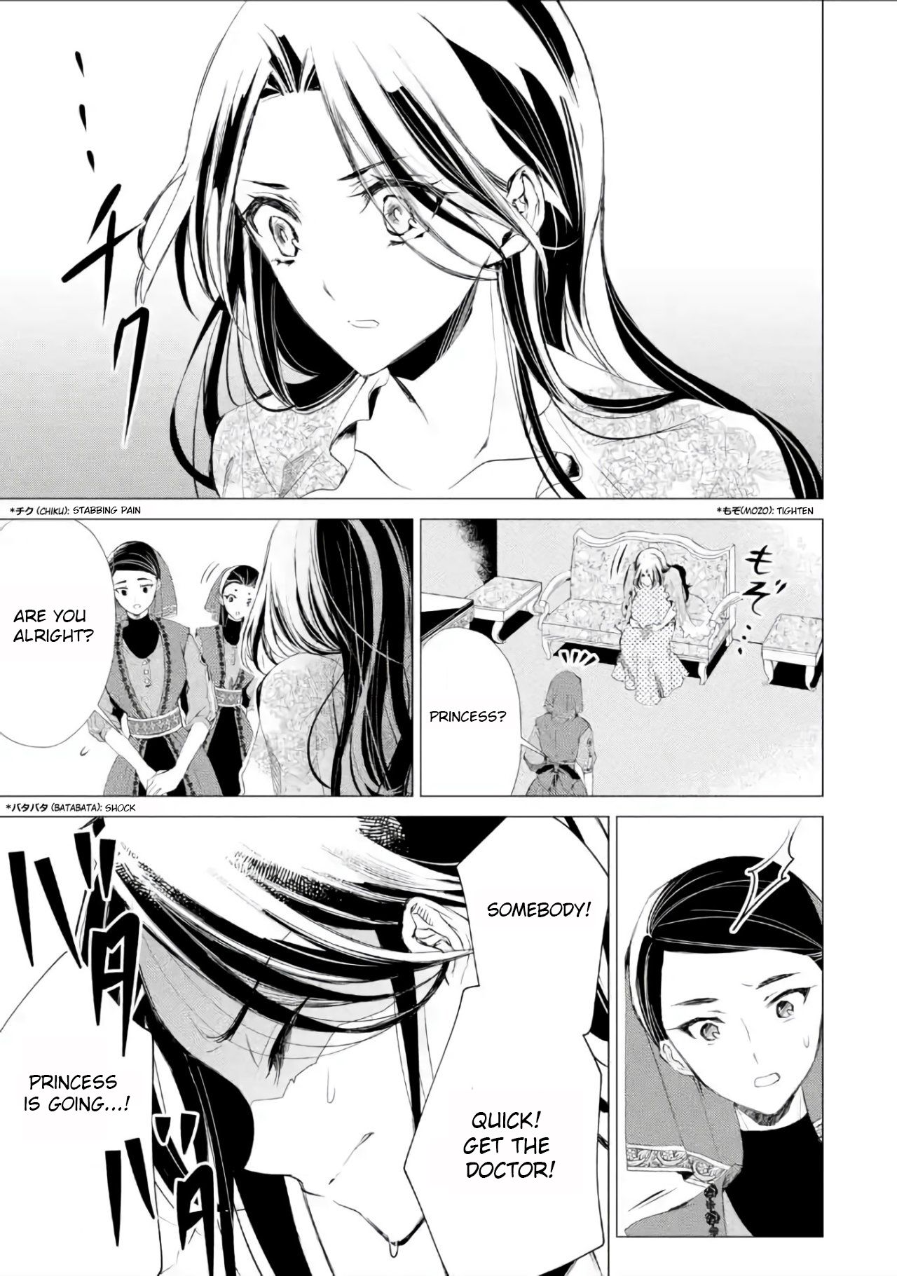 Page 34 of Chapter 2