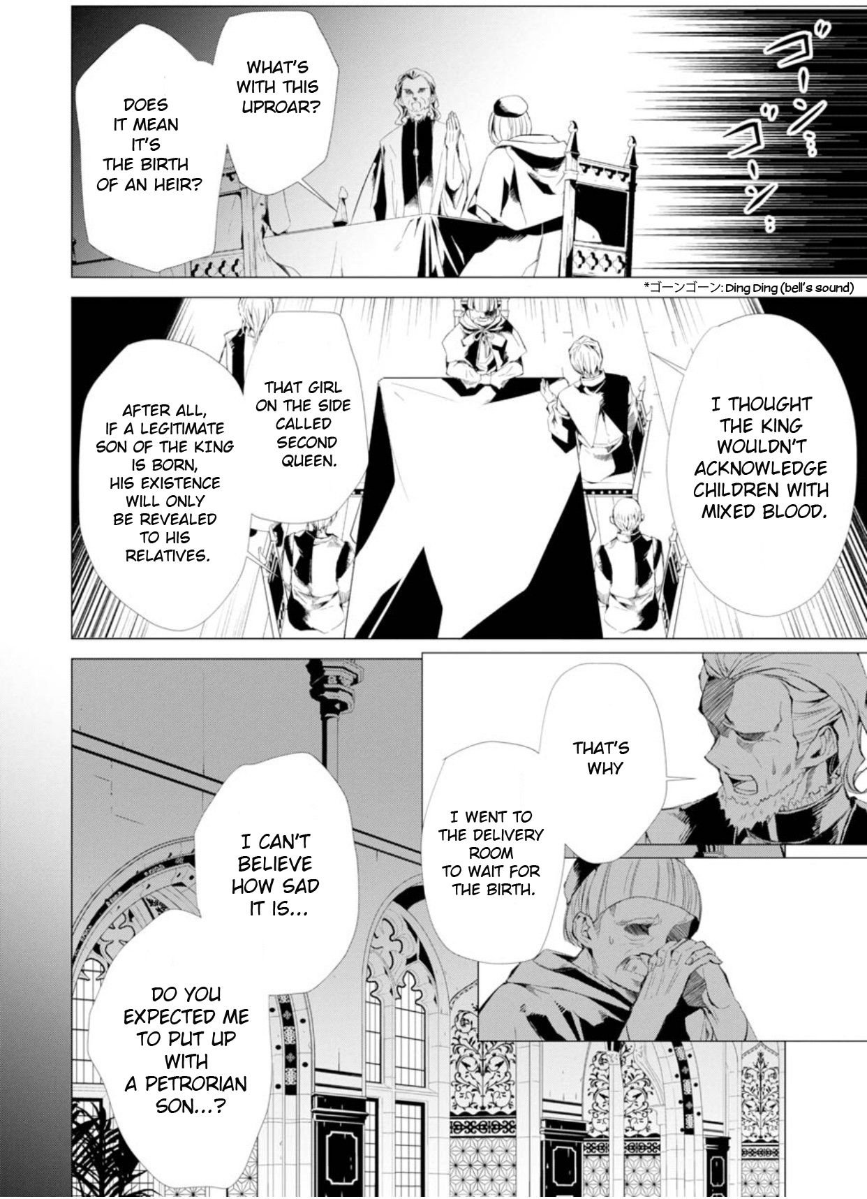 Page 3 of Chapter 3