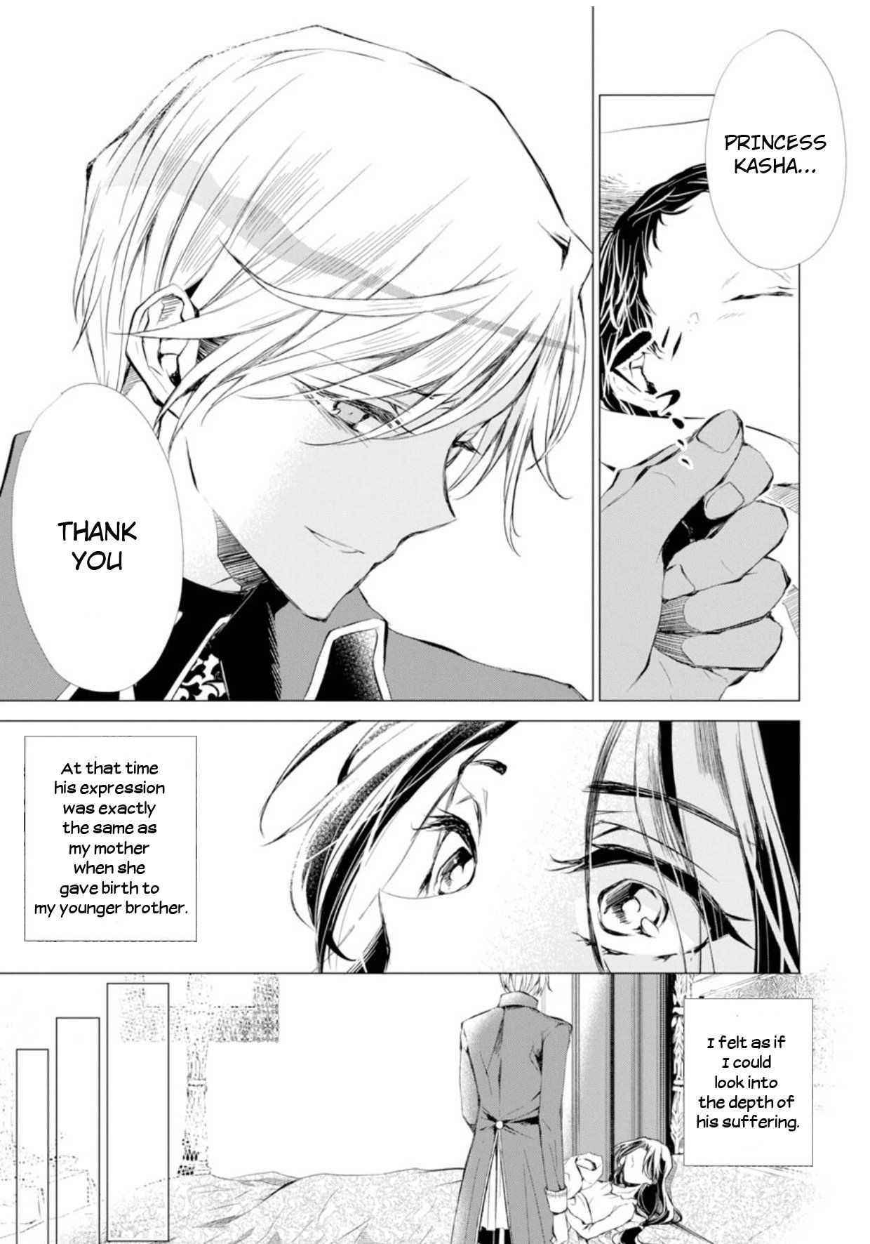Page 12 of Chapter 3