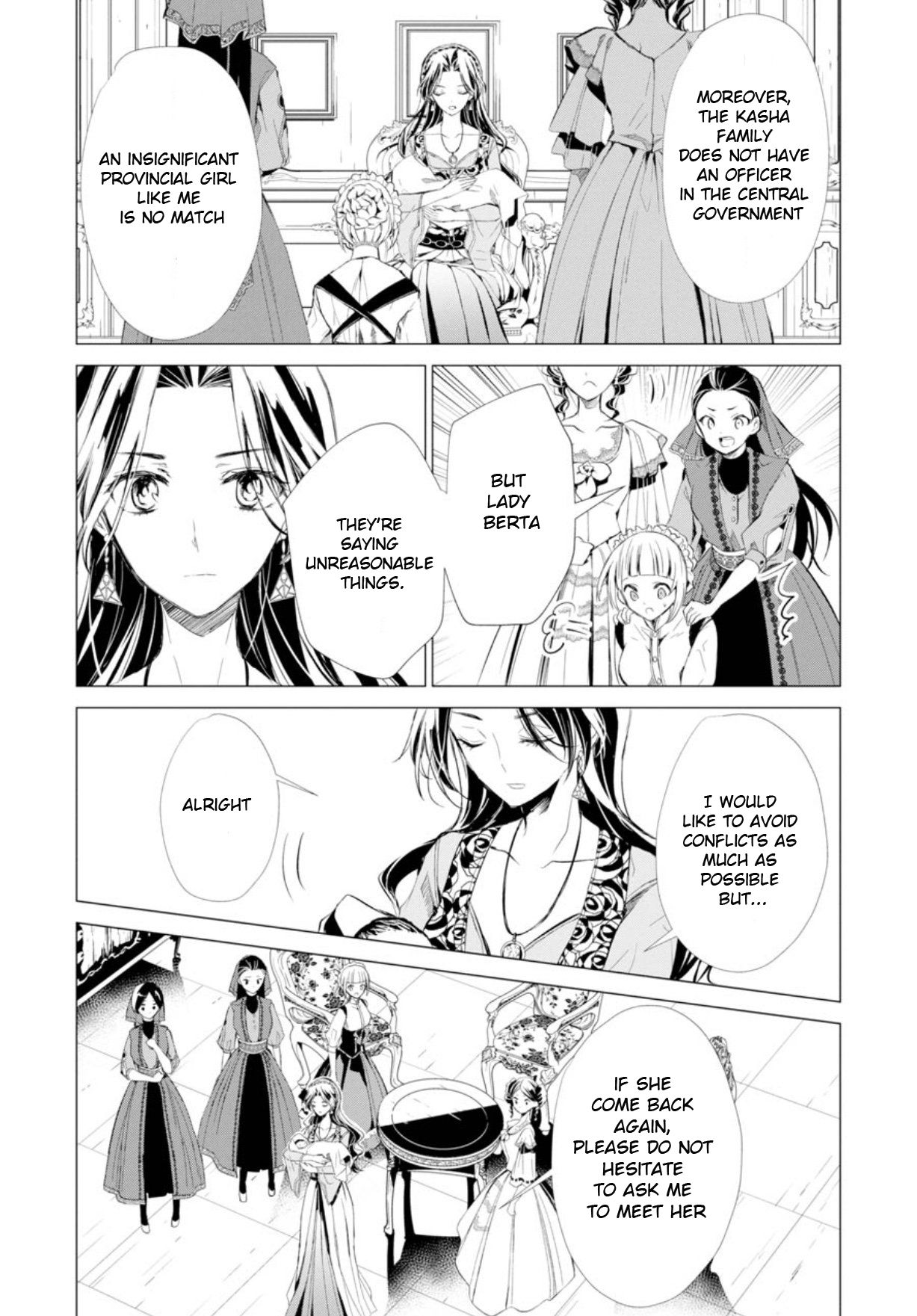 Page 18 of Chapter 3