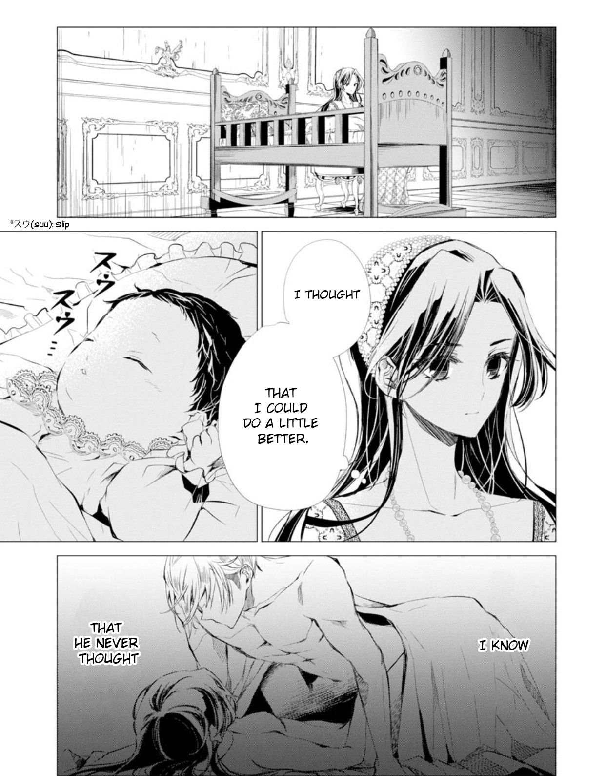 Page 30 of Chapter 3