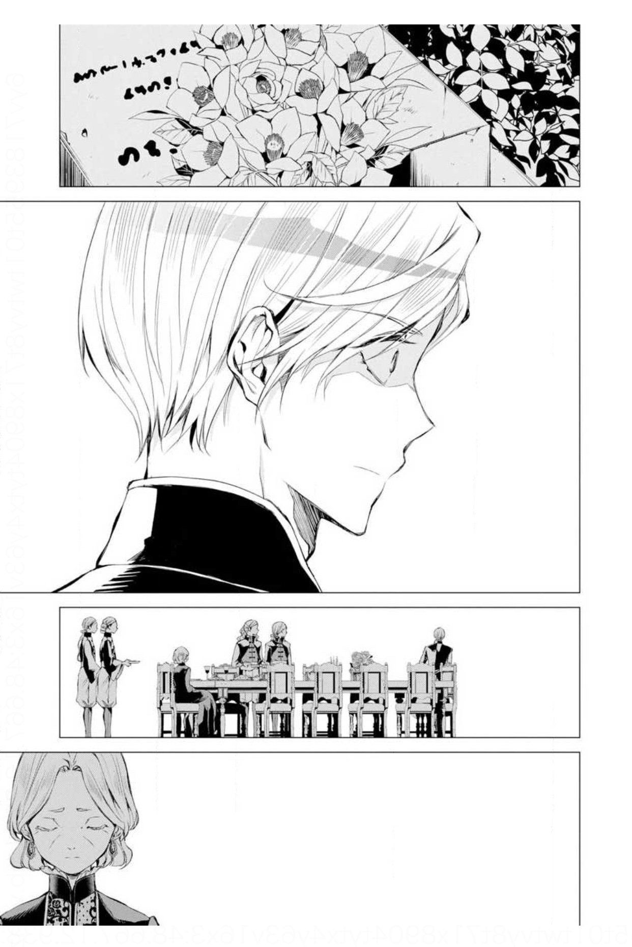 Page 24 of Chapter 4