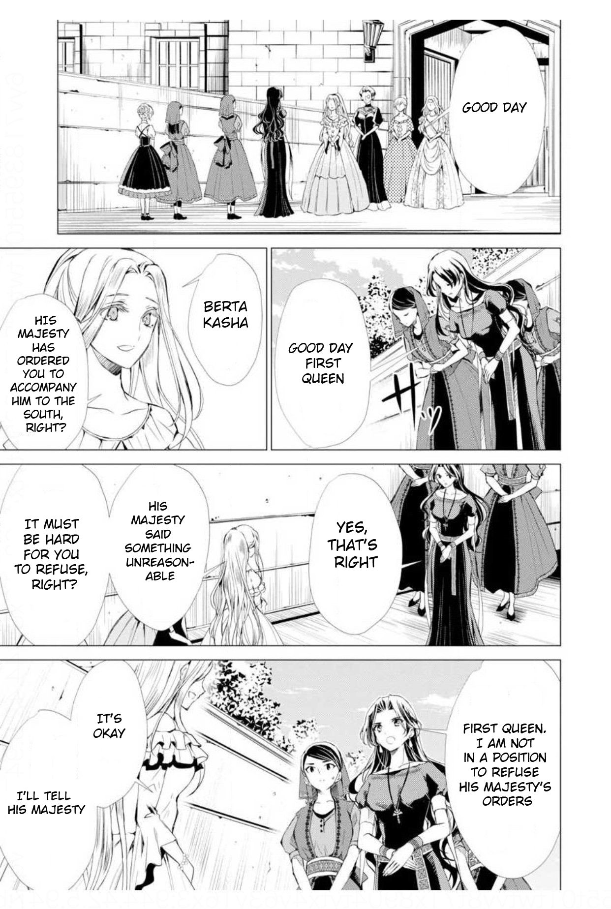 Page 6 of Chapter 5