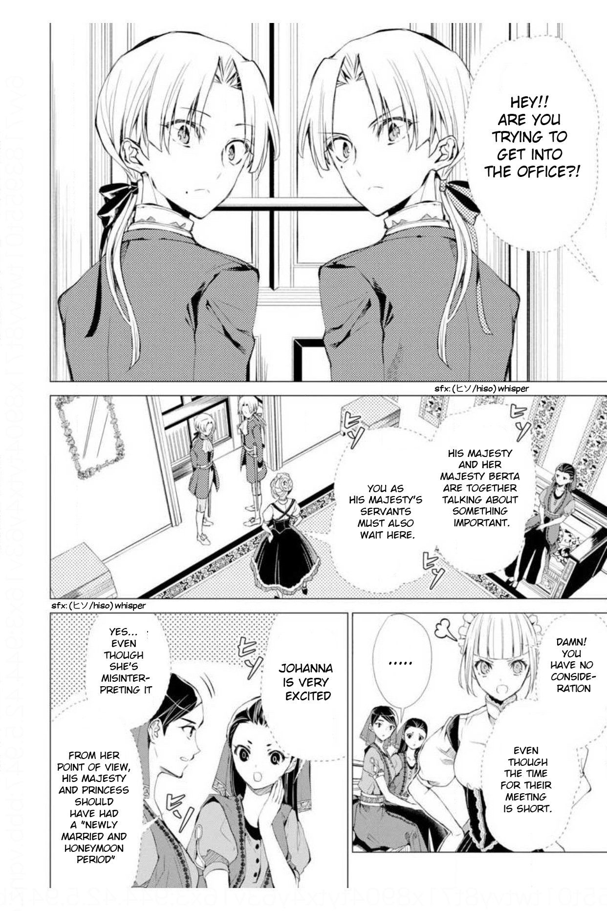 Page 19 of Chapter 5