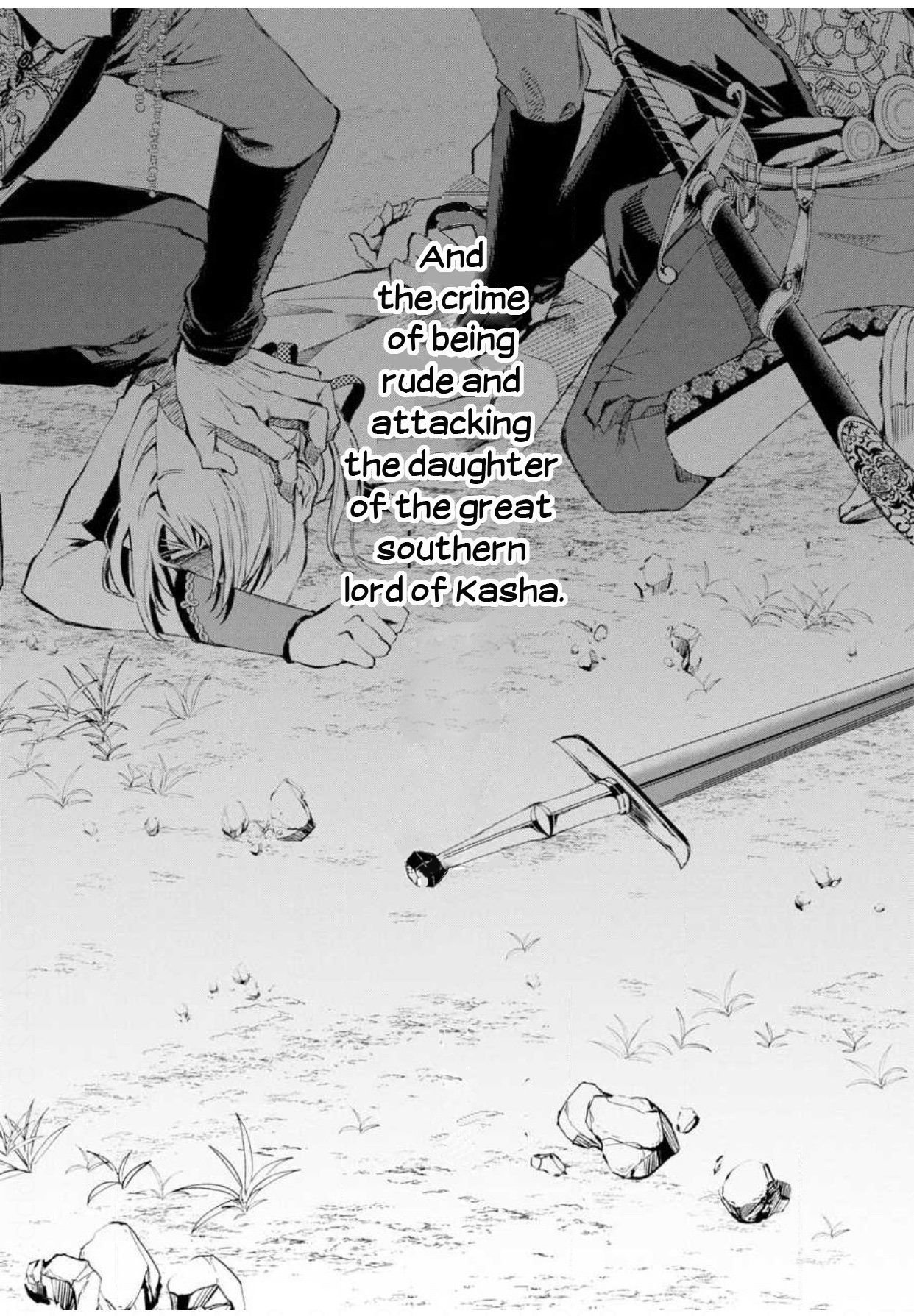 Page 31 of Chapter 5