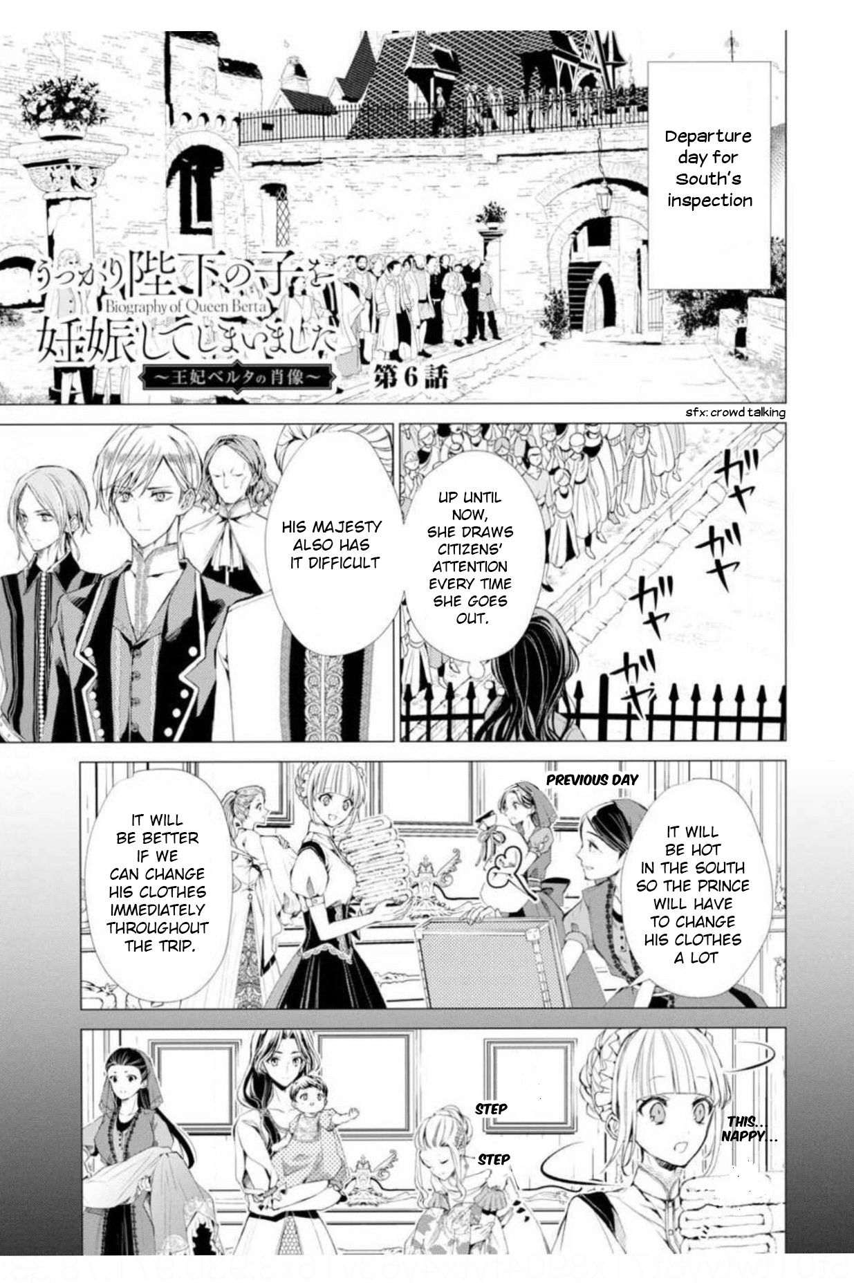 Page 2 of Chapter 6