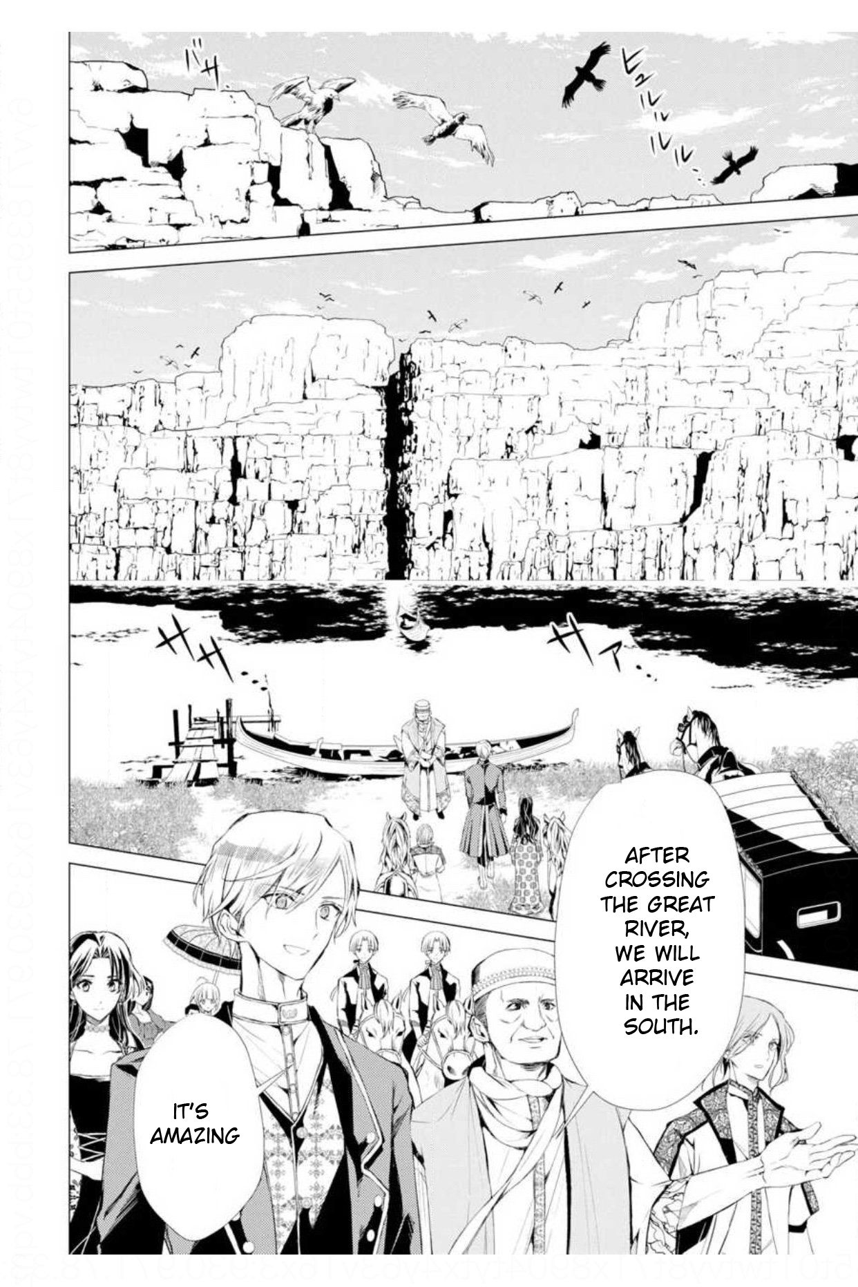 Page 9 of Chapter 6