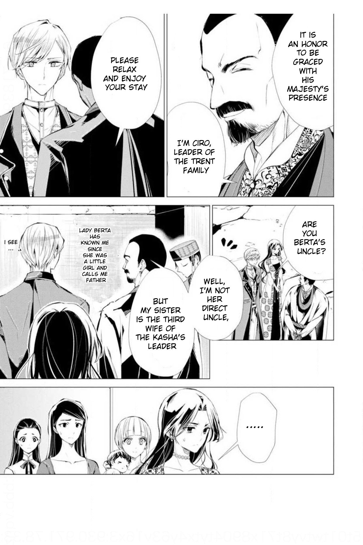 Page 14 of Chapter 6
