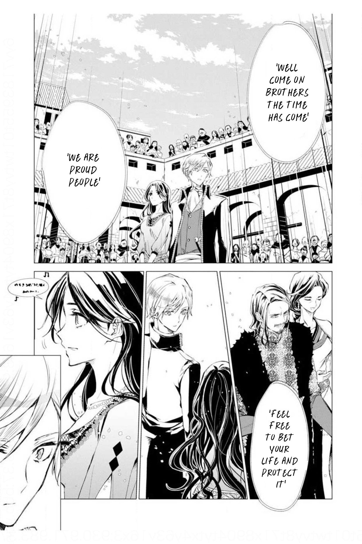 Page 8 of Chapter 7