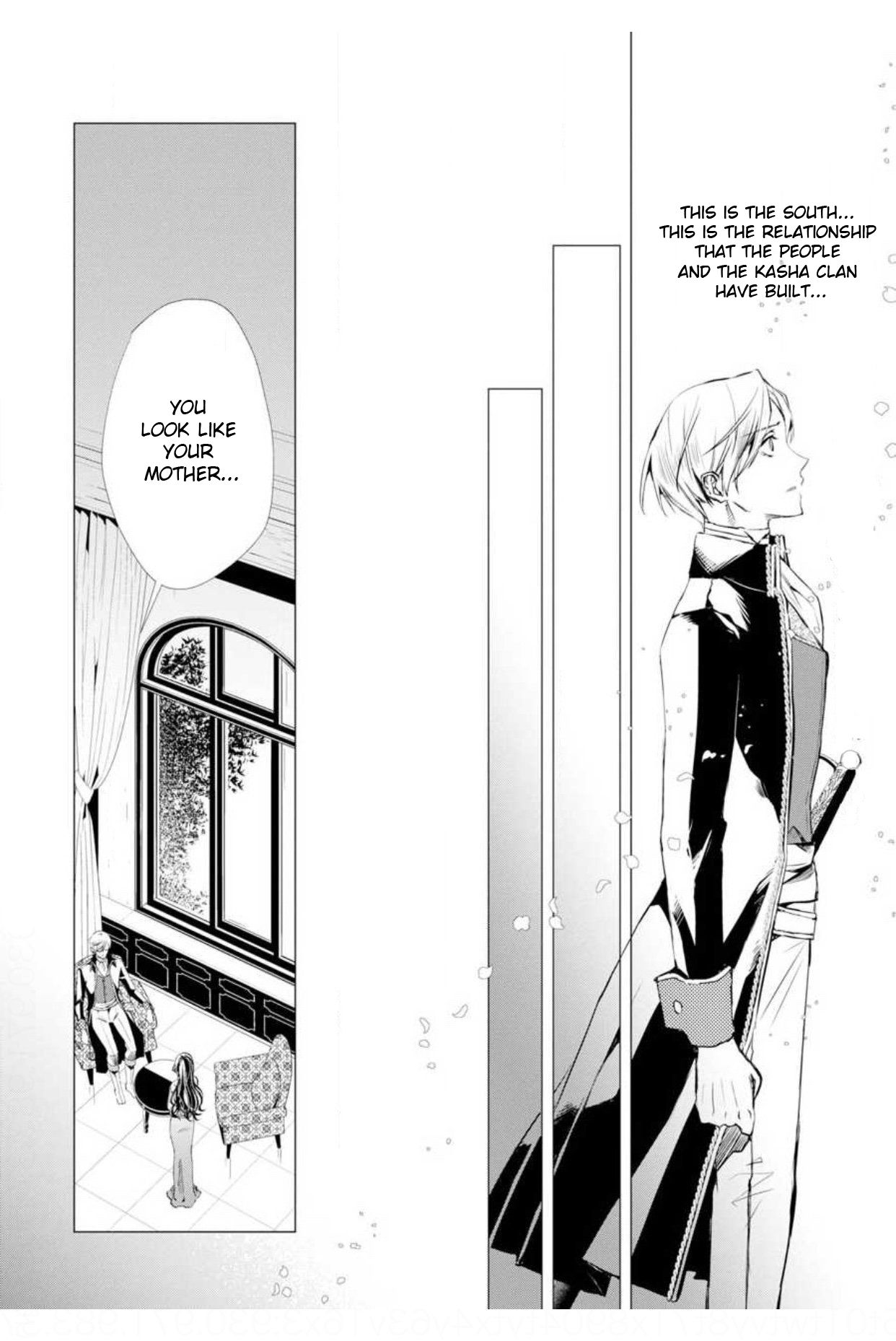 Page 9 of Chapter 7