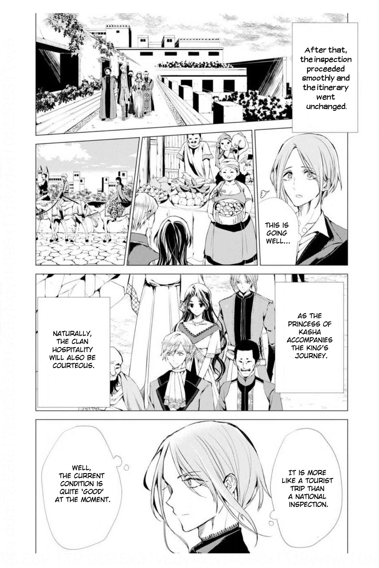 Page 16 of Chapter 7