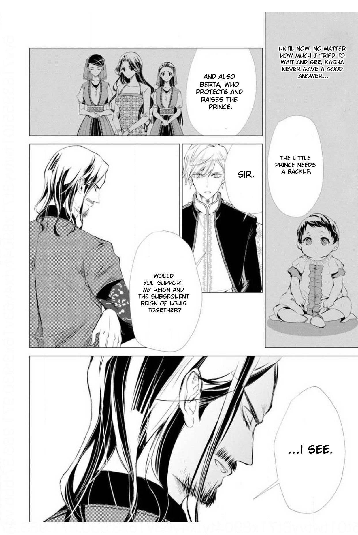 Page 21 of Chapter 7
