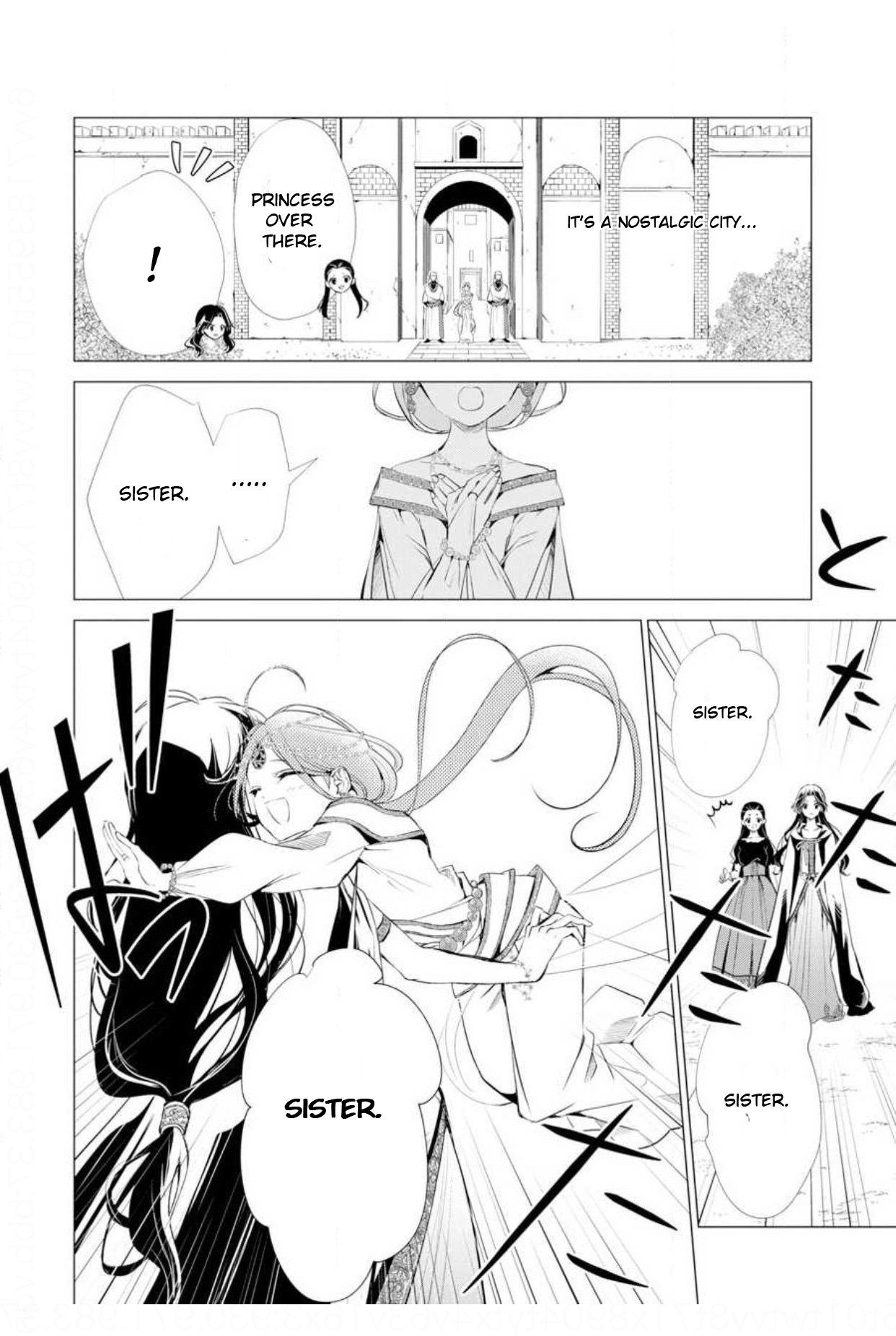Page 33 of Chapter 7