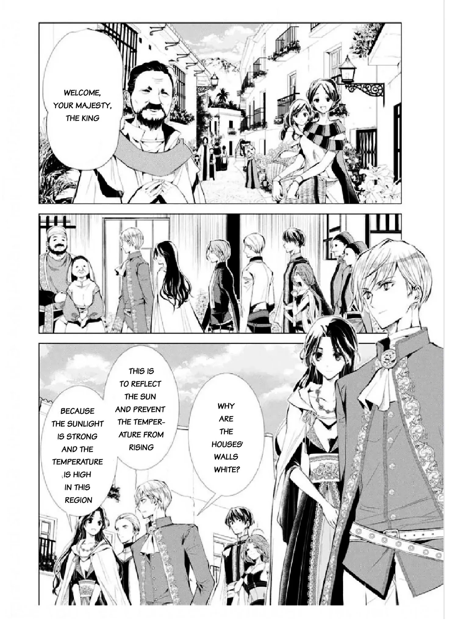 Page 17 of Chapter 8
