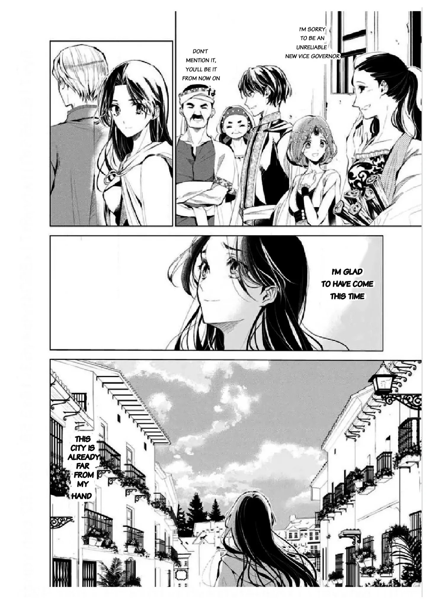 Page 19 of Chapter 8