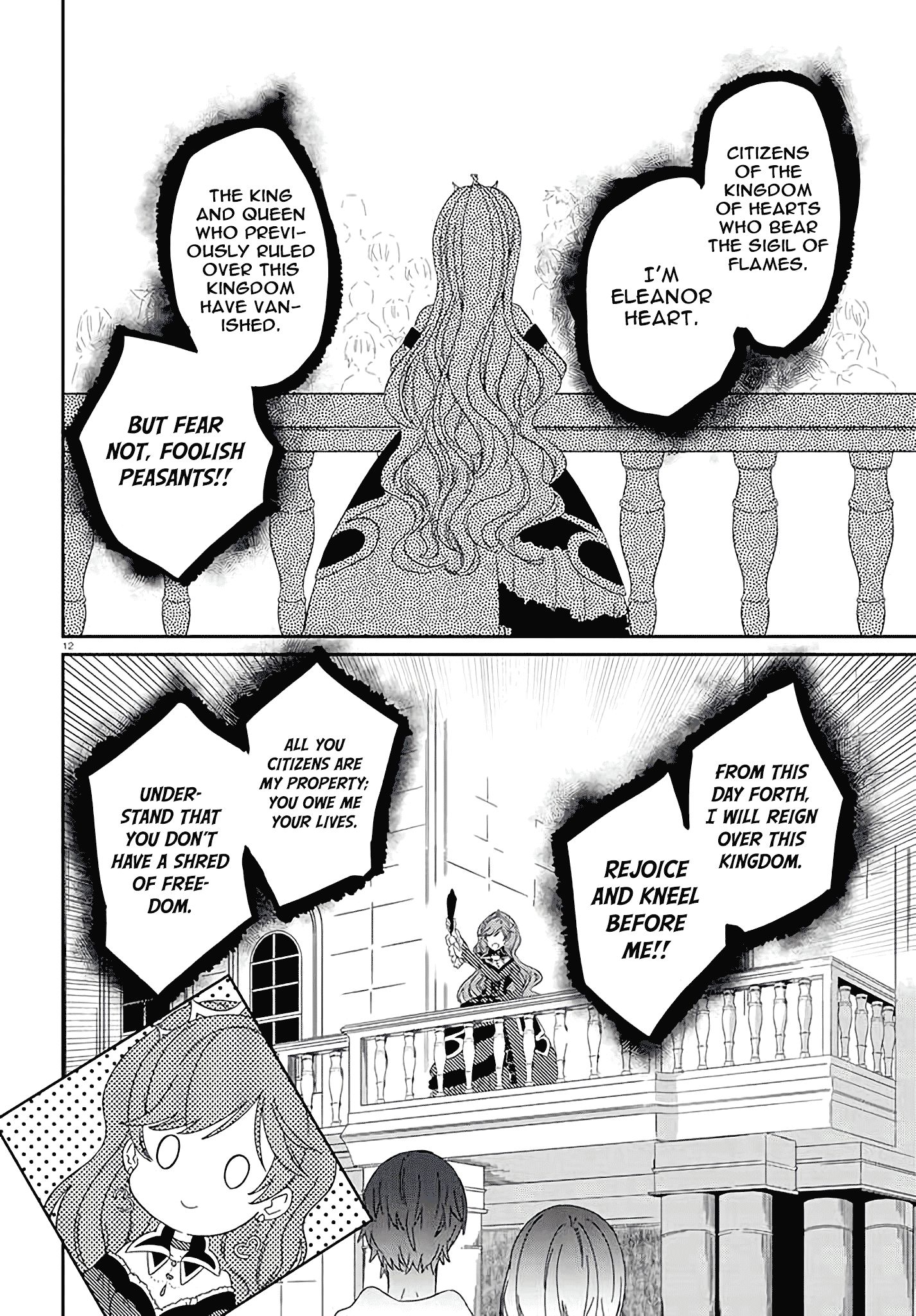 Page 15 of Chapter 1.1