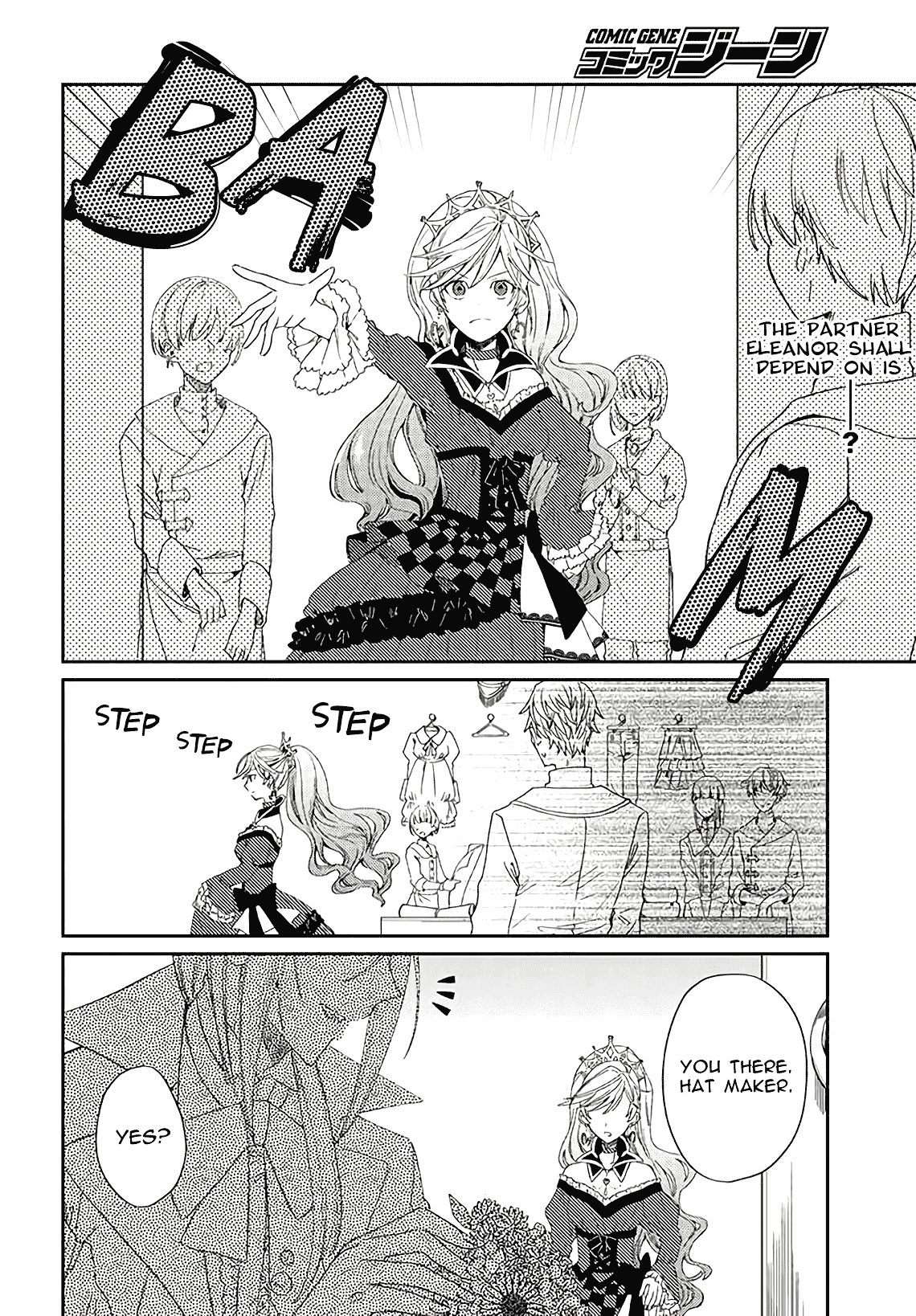 Page 3 of Chapter 2.1