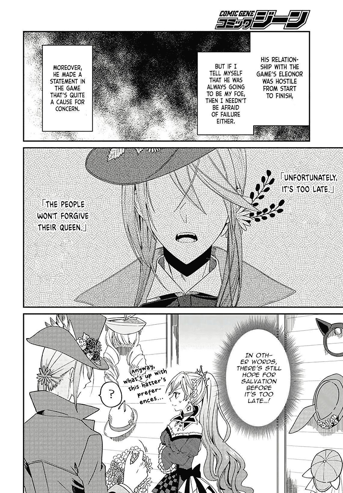 Page 5 of Chapter 2.1