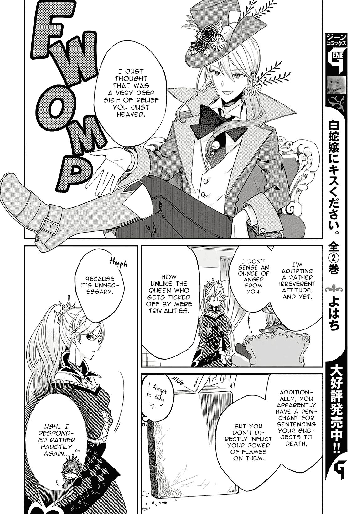 Page 9 of Chapter 2.1