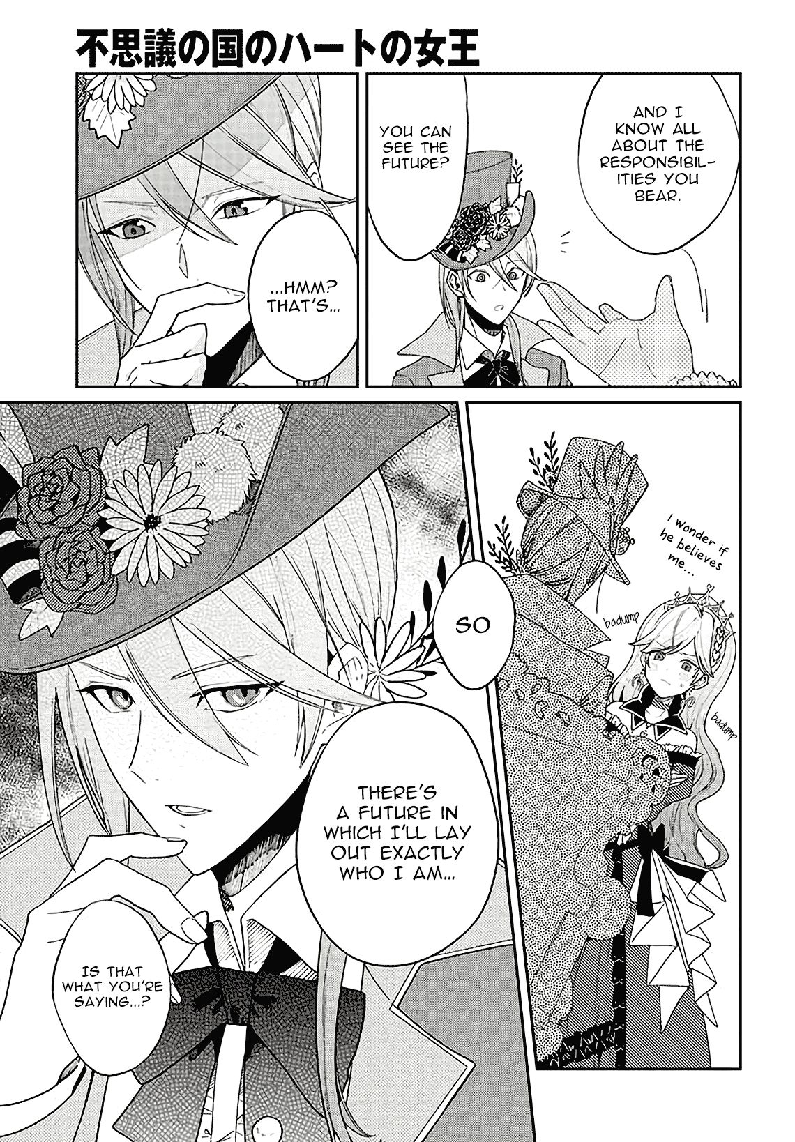 Page 12 of Chapter 2.1
