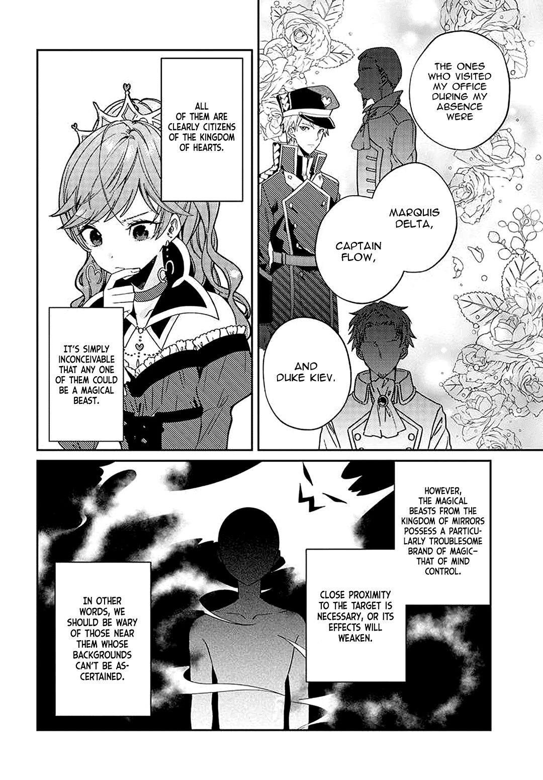 Page 5 of Chapter 3.1